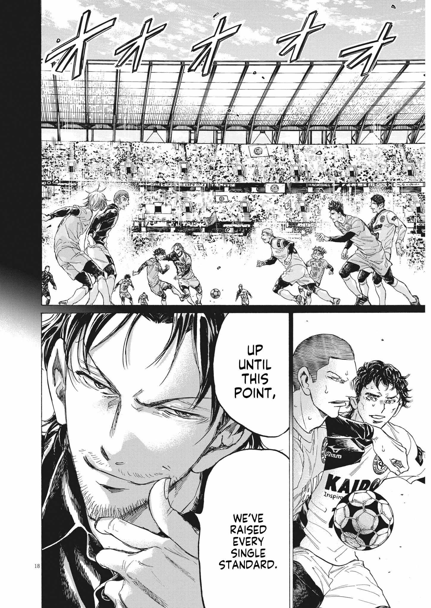 Ao Ashi chapter 350 page 18