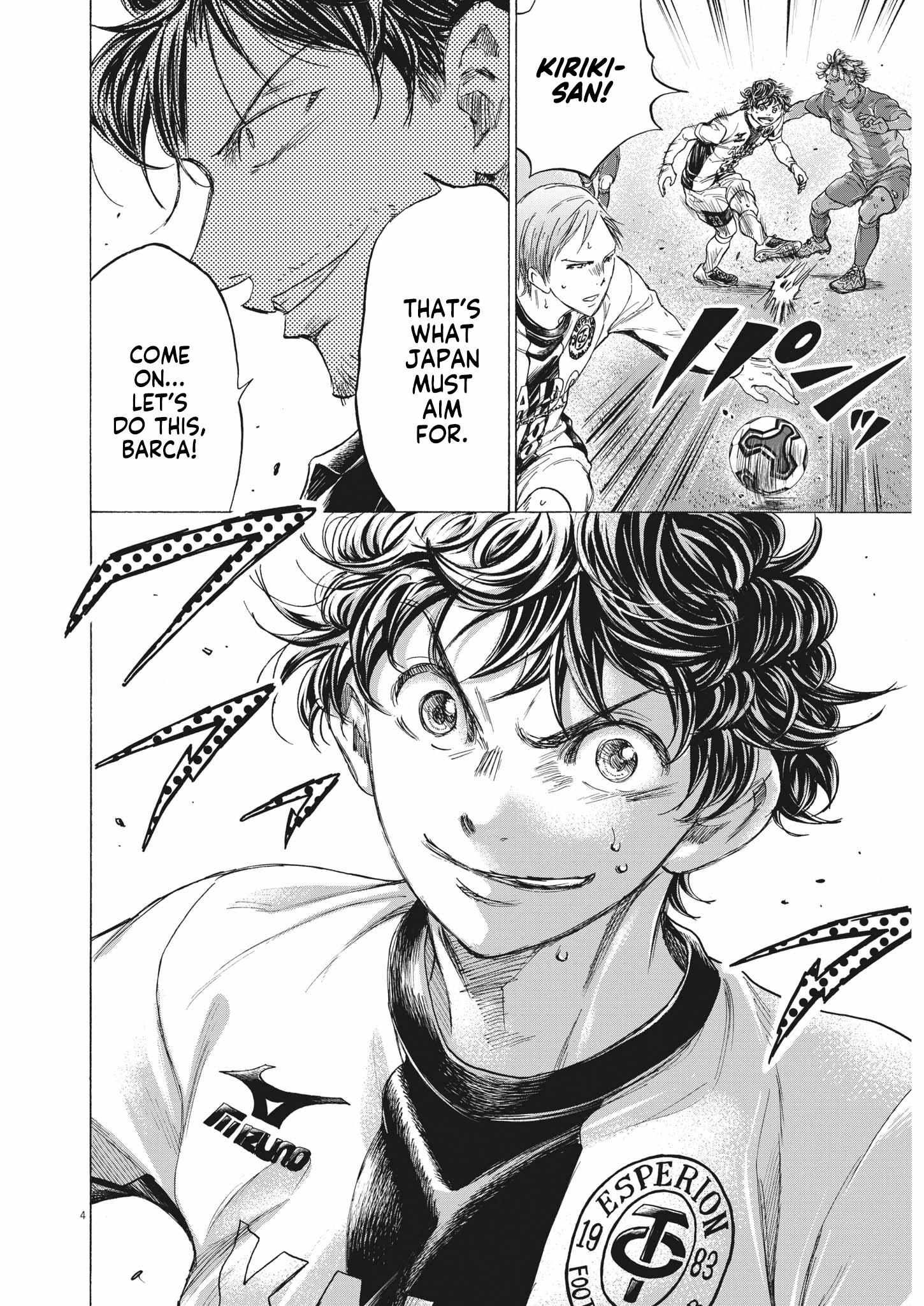 Ao Ashi chapter 350 page 4