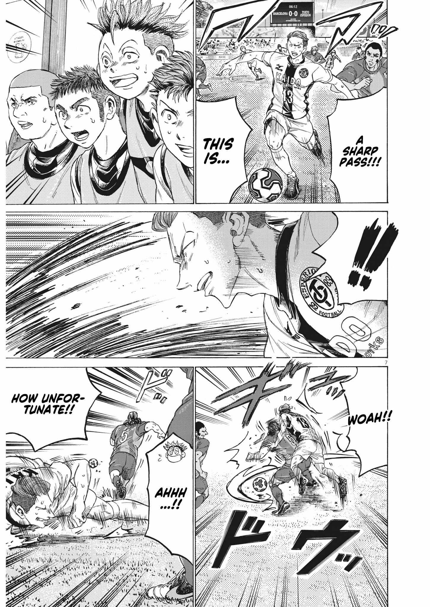 Ao Ashi chapter 350 page 7