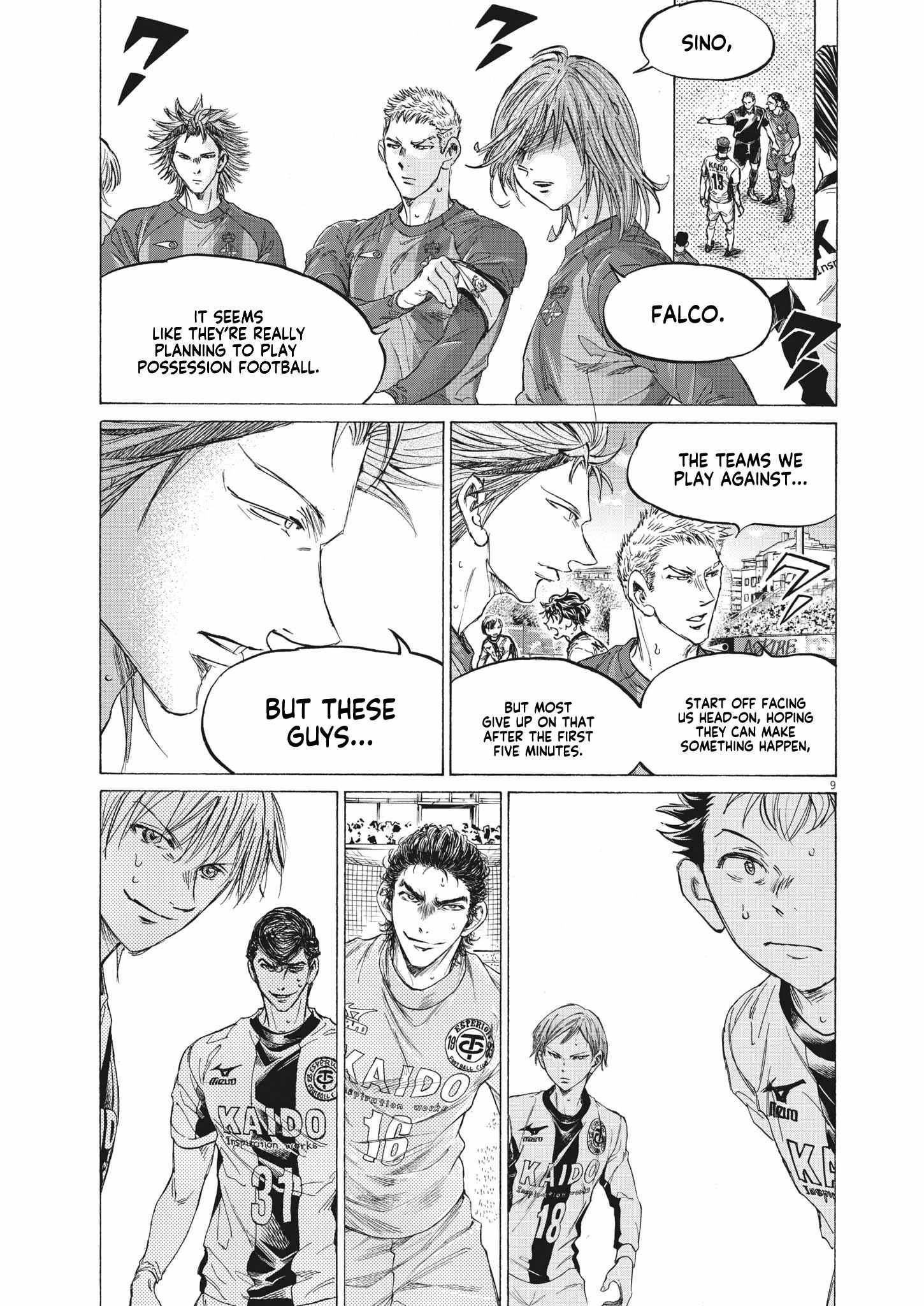 Ao Ashi chapter 350 page 9