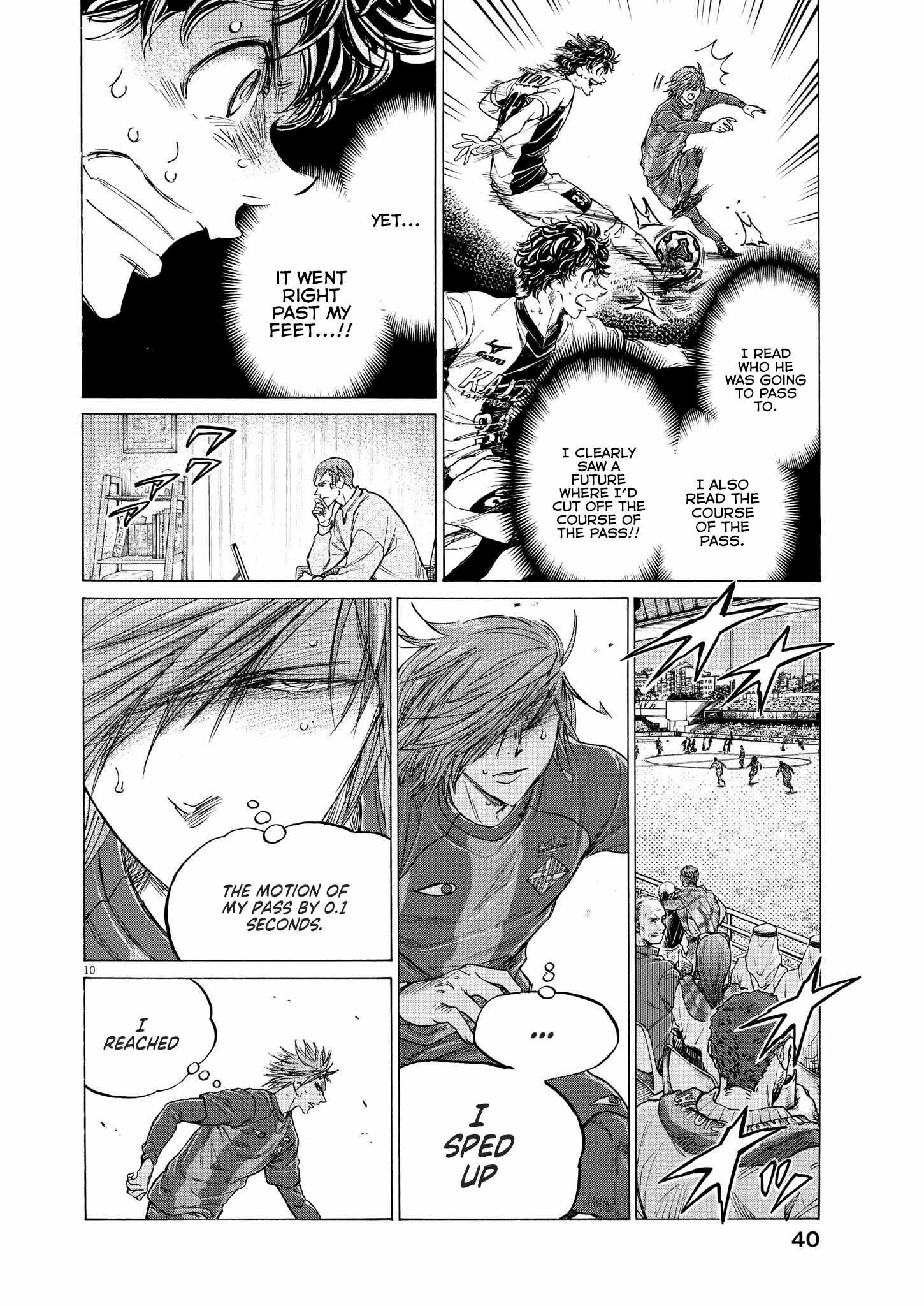 Ao Ashi chapter 353 page 11