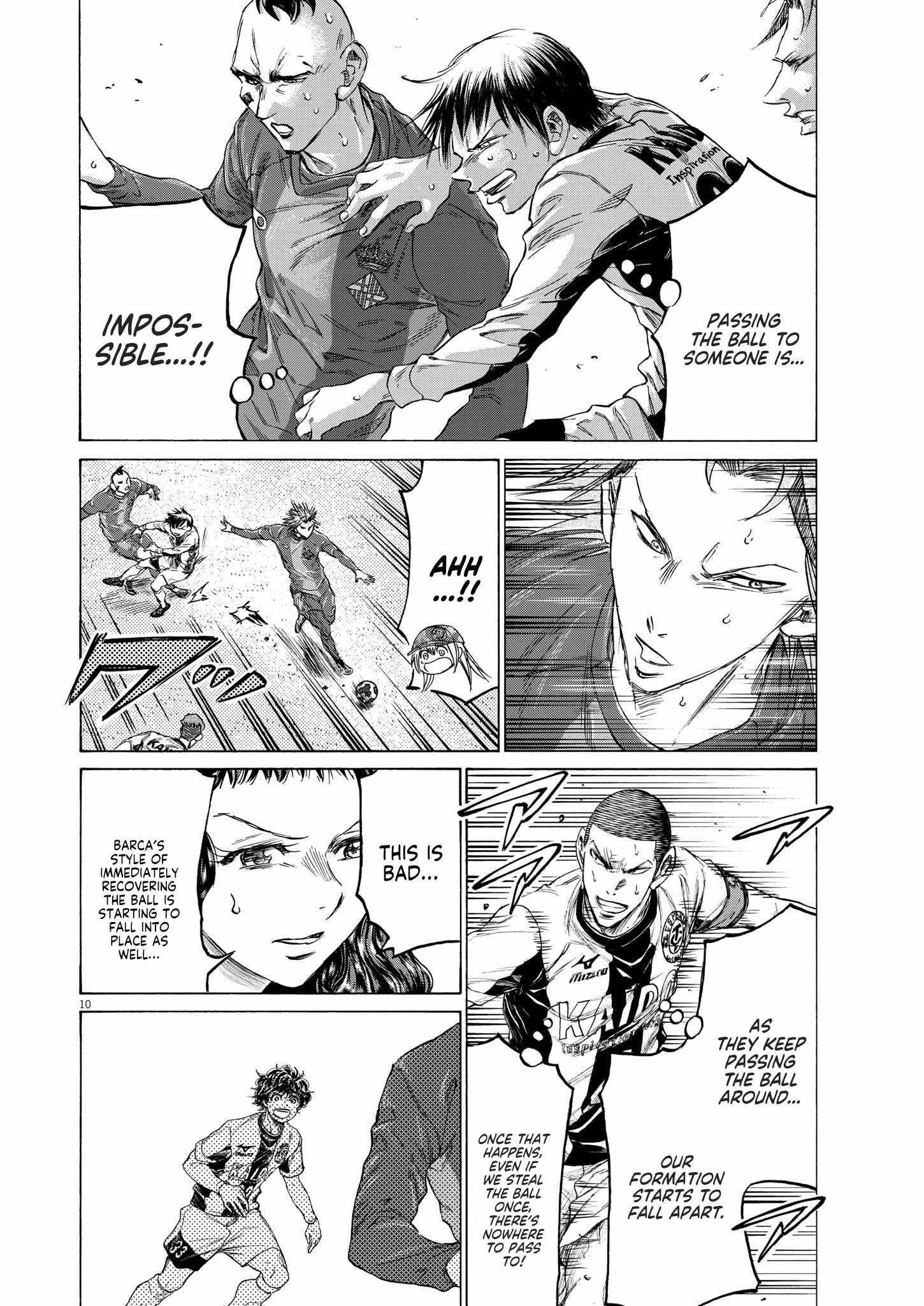 Ao Ashi chapter 355 page 11