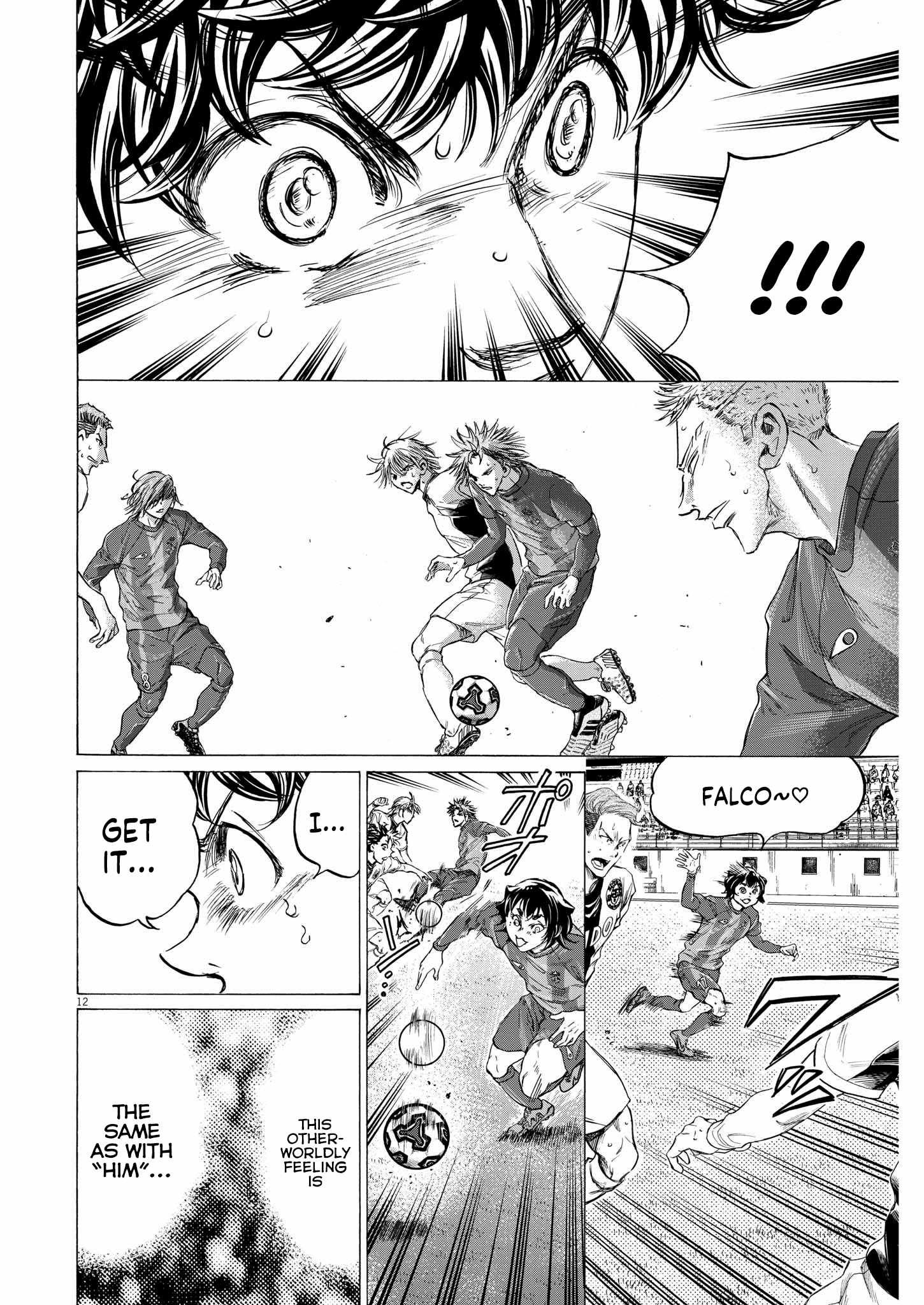 Ao Ashi chapter 355 page 13