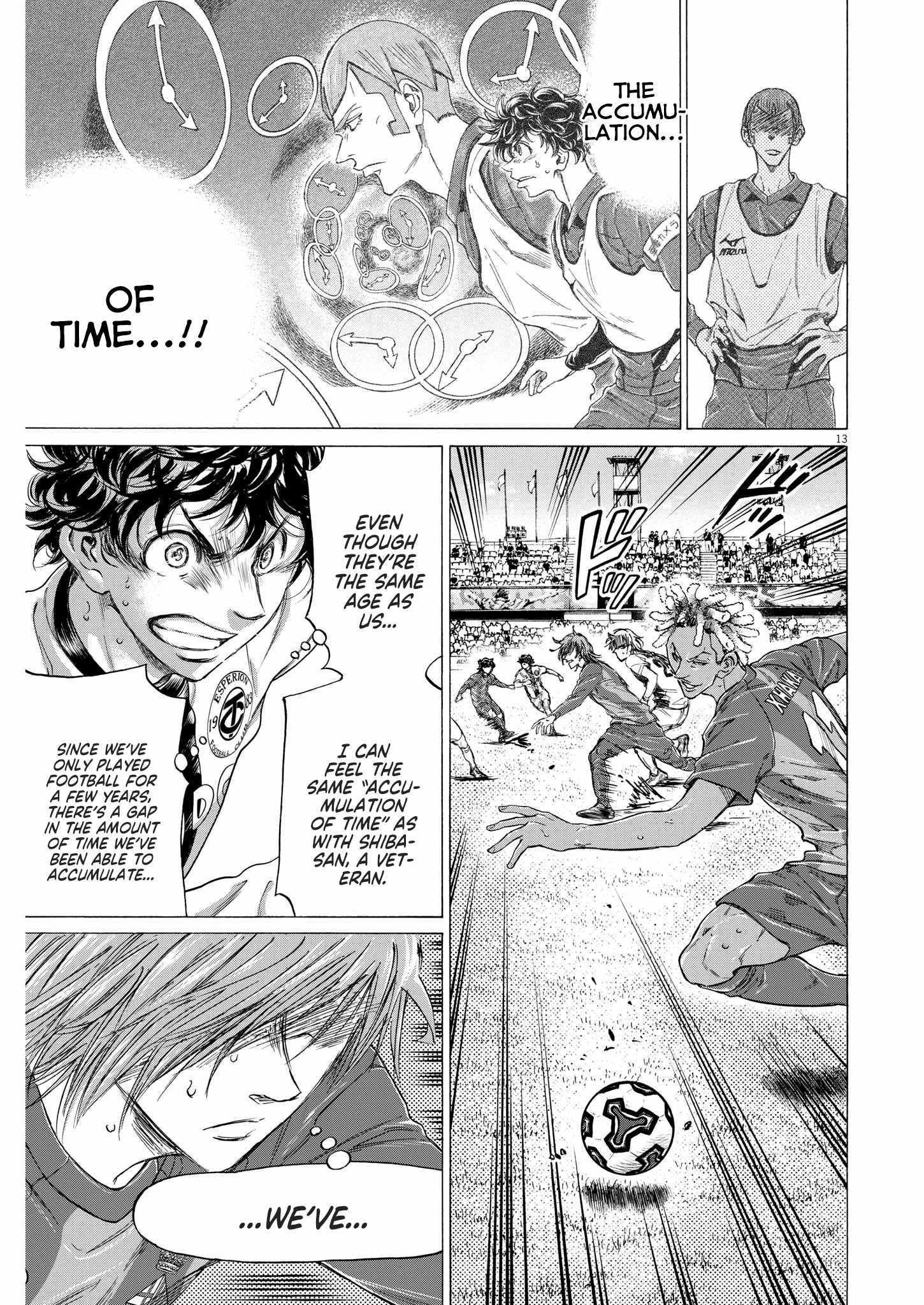 Ao Ashi chapter 355 page 14