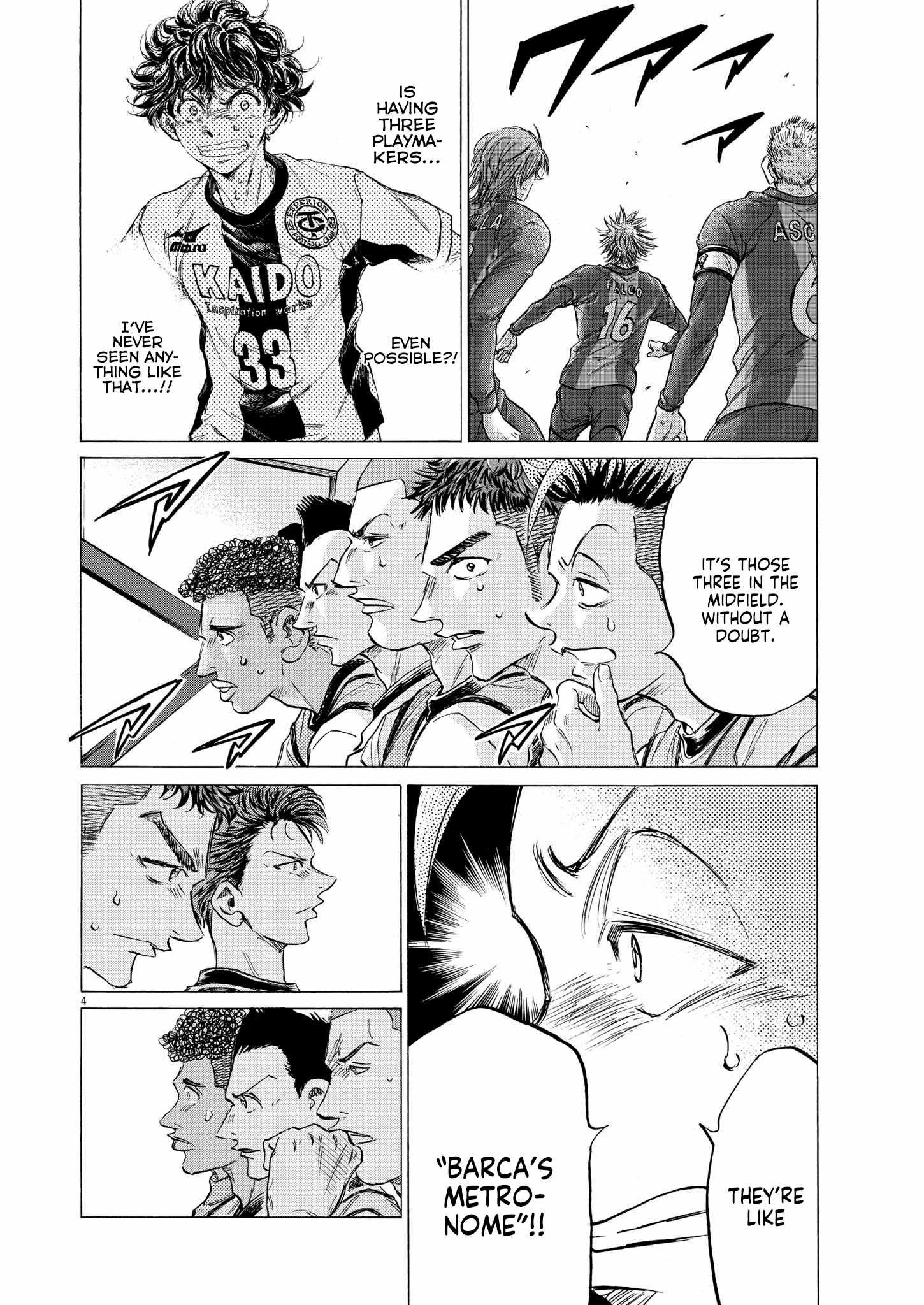 Ao Ashi chapter 355 page 5