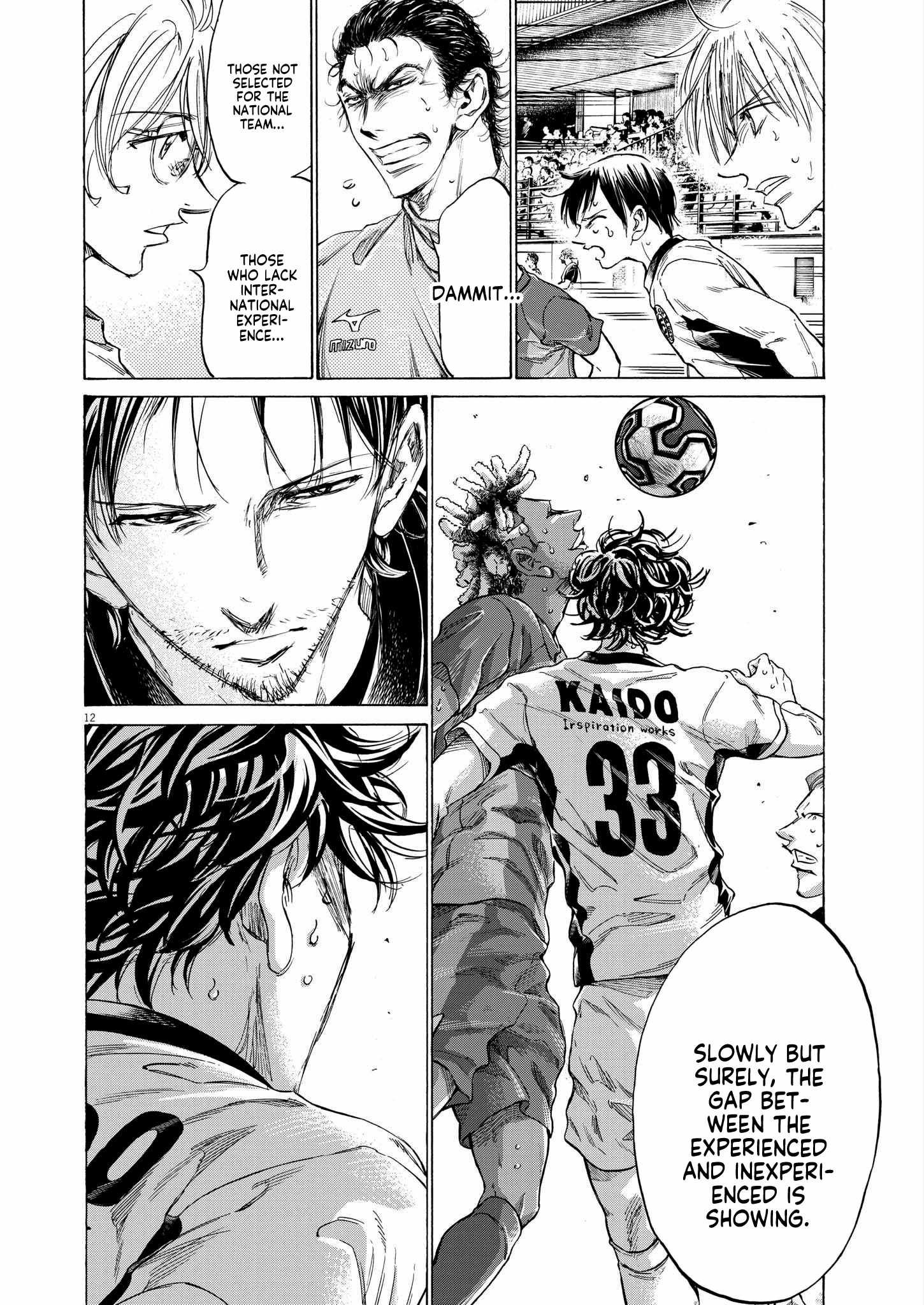 Ao Ashi chapter 356 page 12