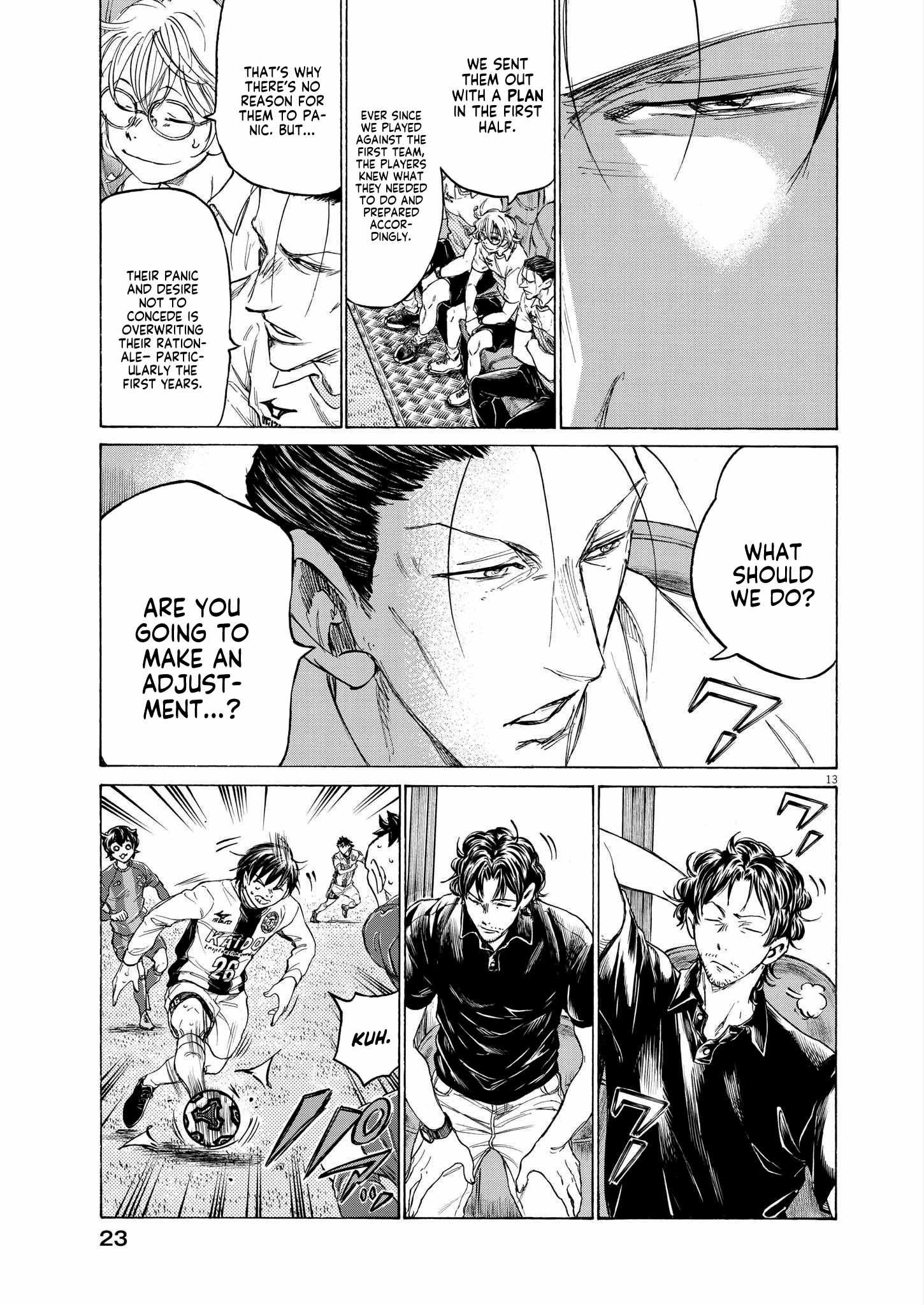 Ao Ashi chapter 356 page 13