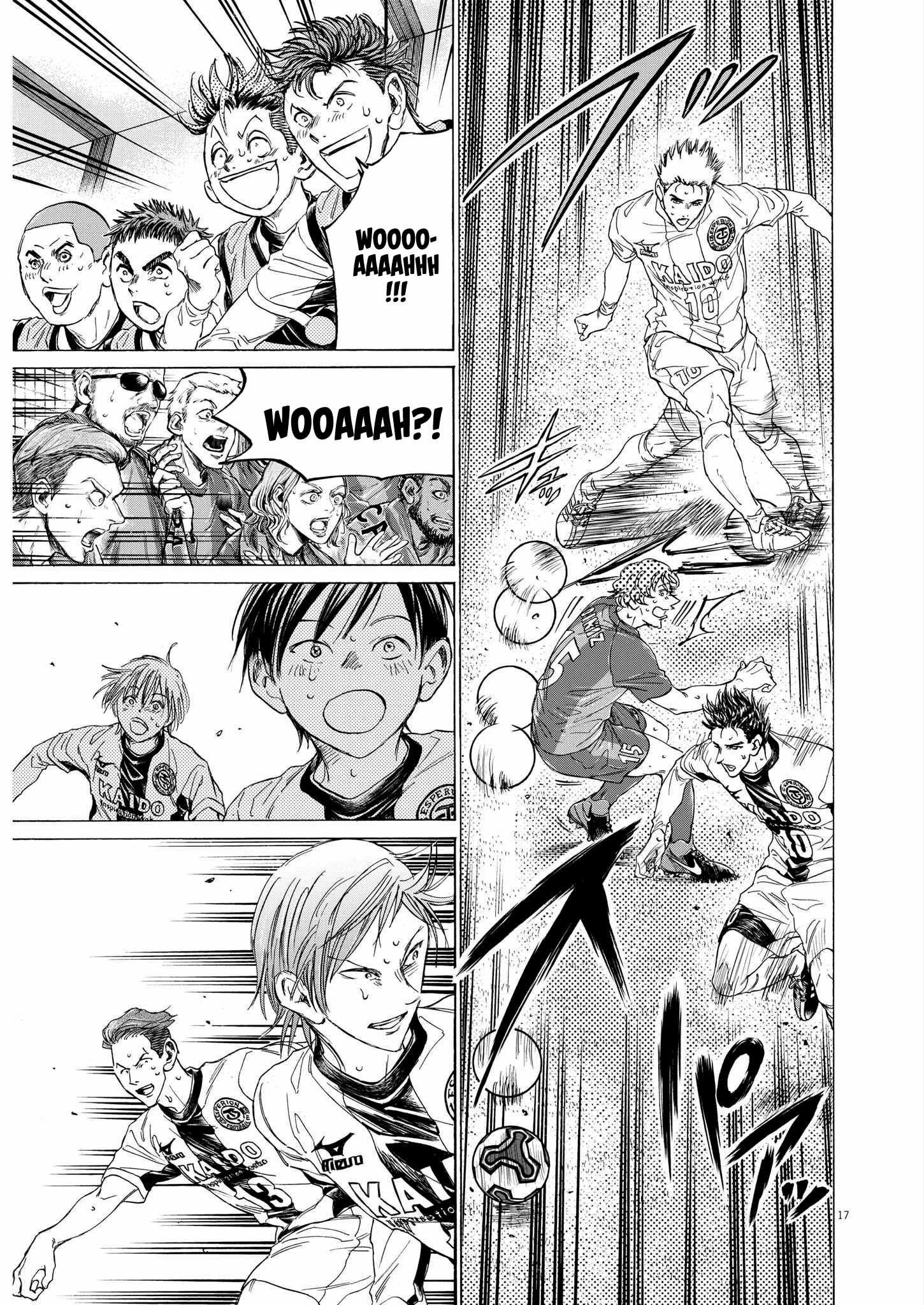 Ao Ashi chapter 356 page 17