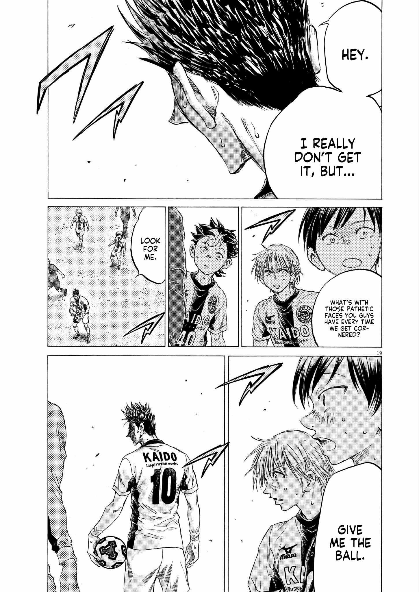 Ao Ashi chapter 356 page 19