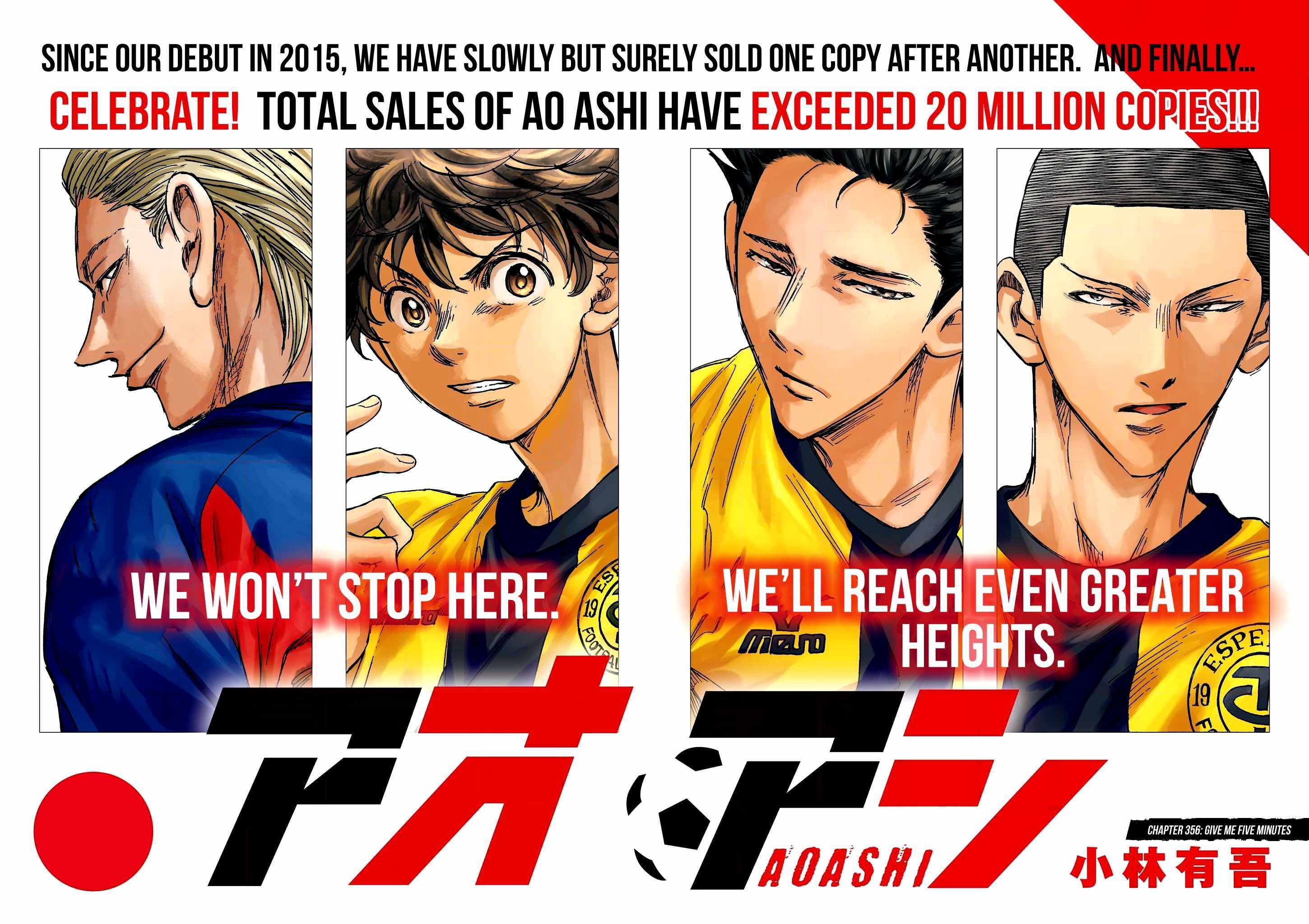 Ao Ashi chapter 356 page 2