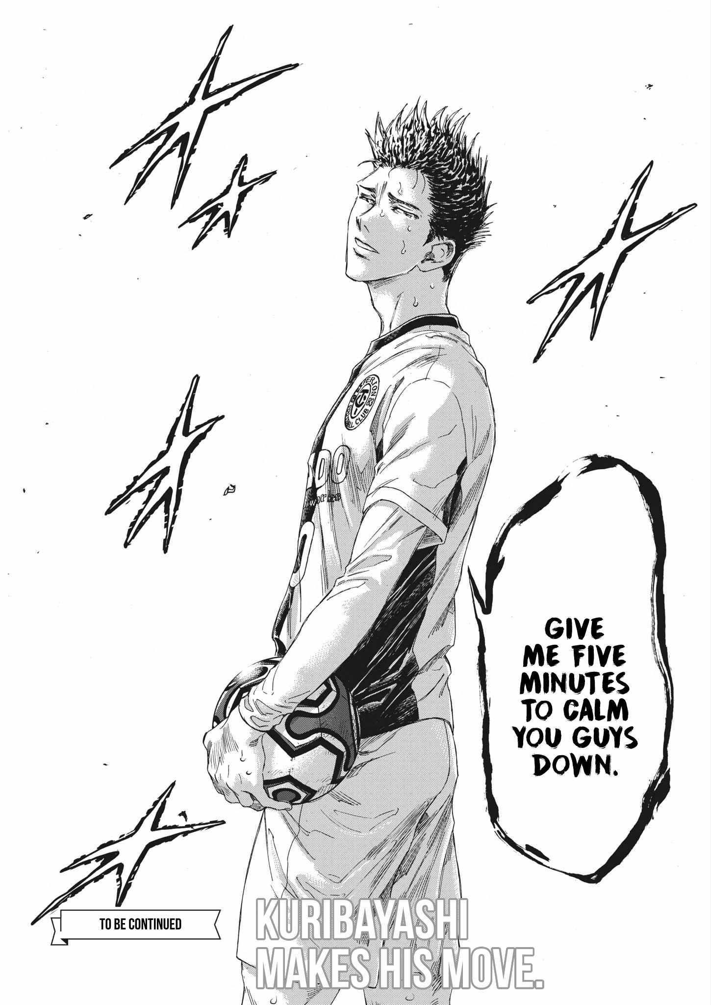 Ao Ashi chapter 356 page 20