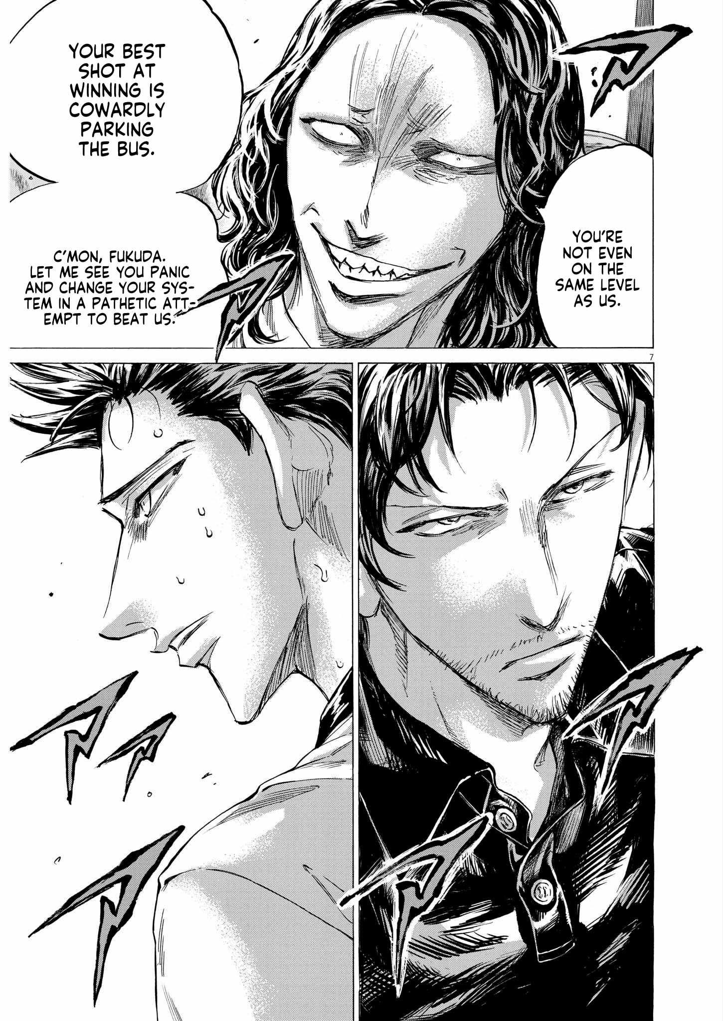 Ao Ashi chapter 356 page 7