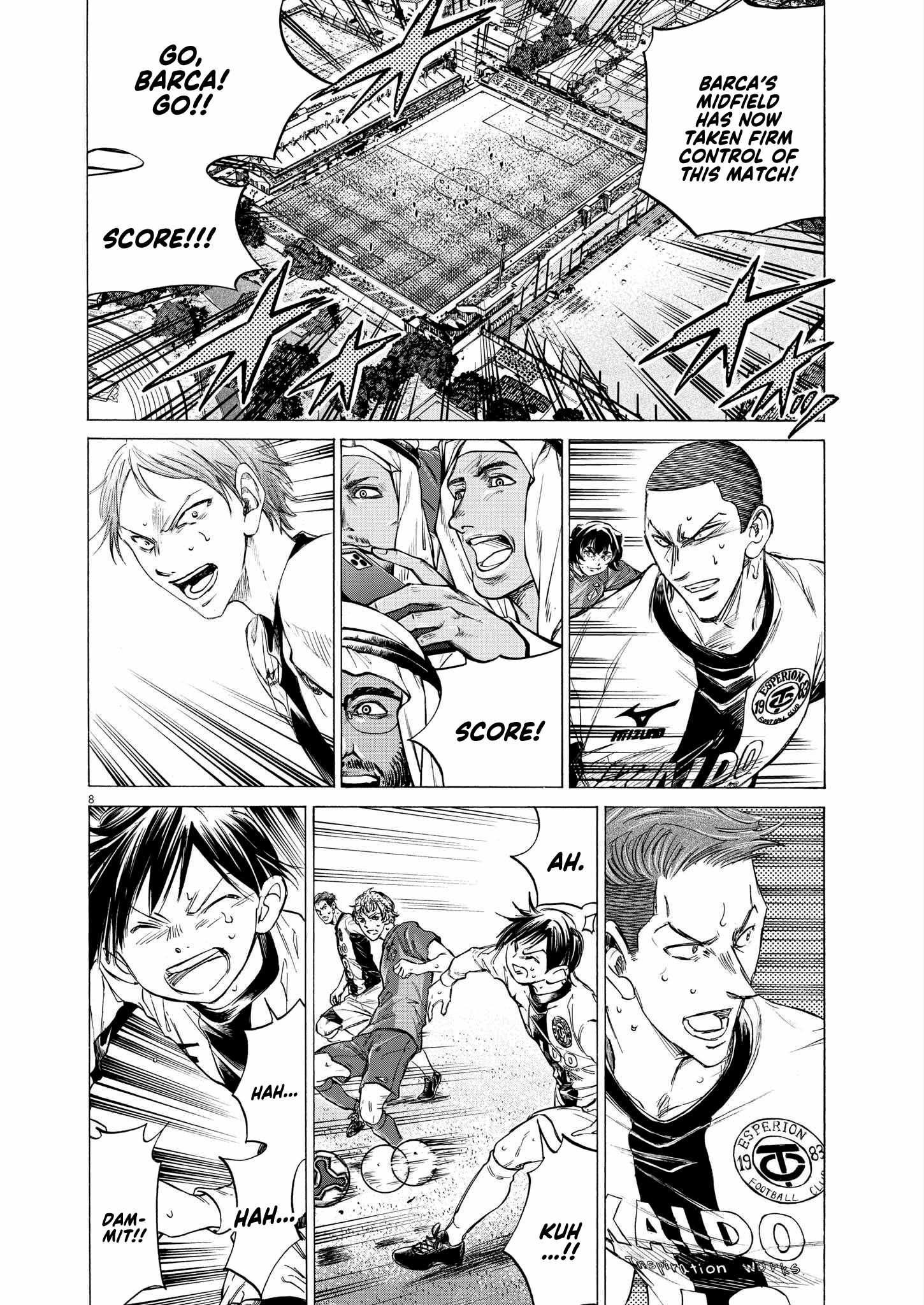 Ao Ashi chapter 356 page 8