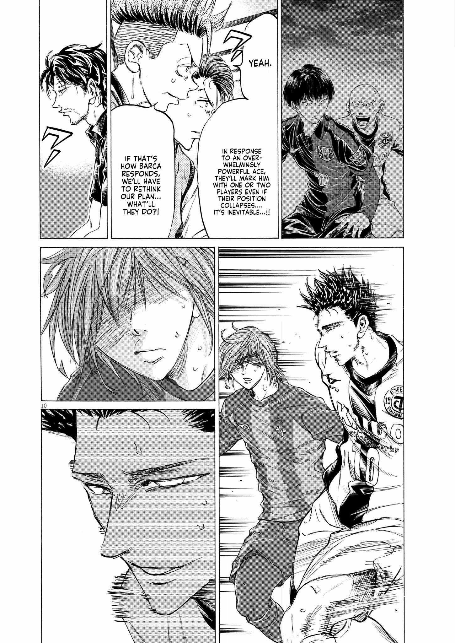 Ao Ashi chapter 358 page 12