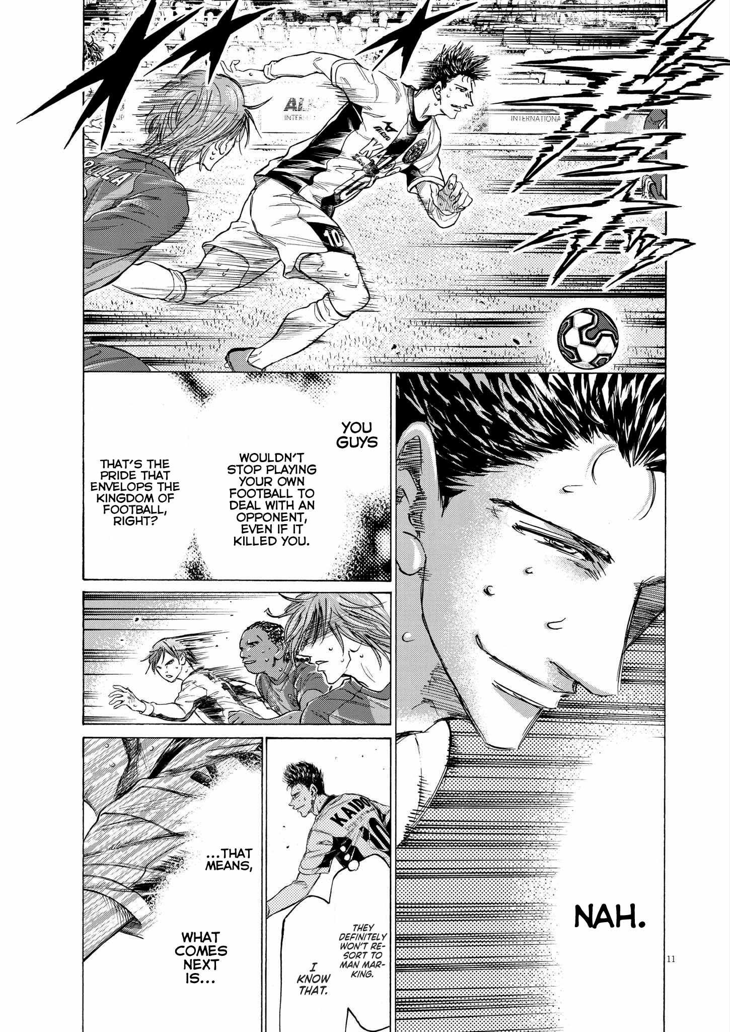 Ao Ashi chapter 358 page 13