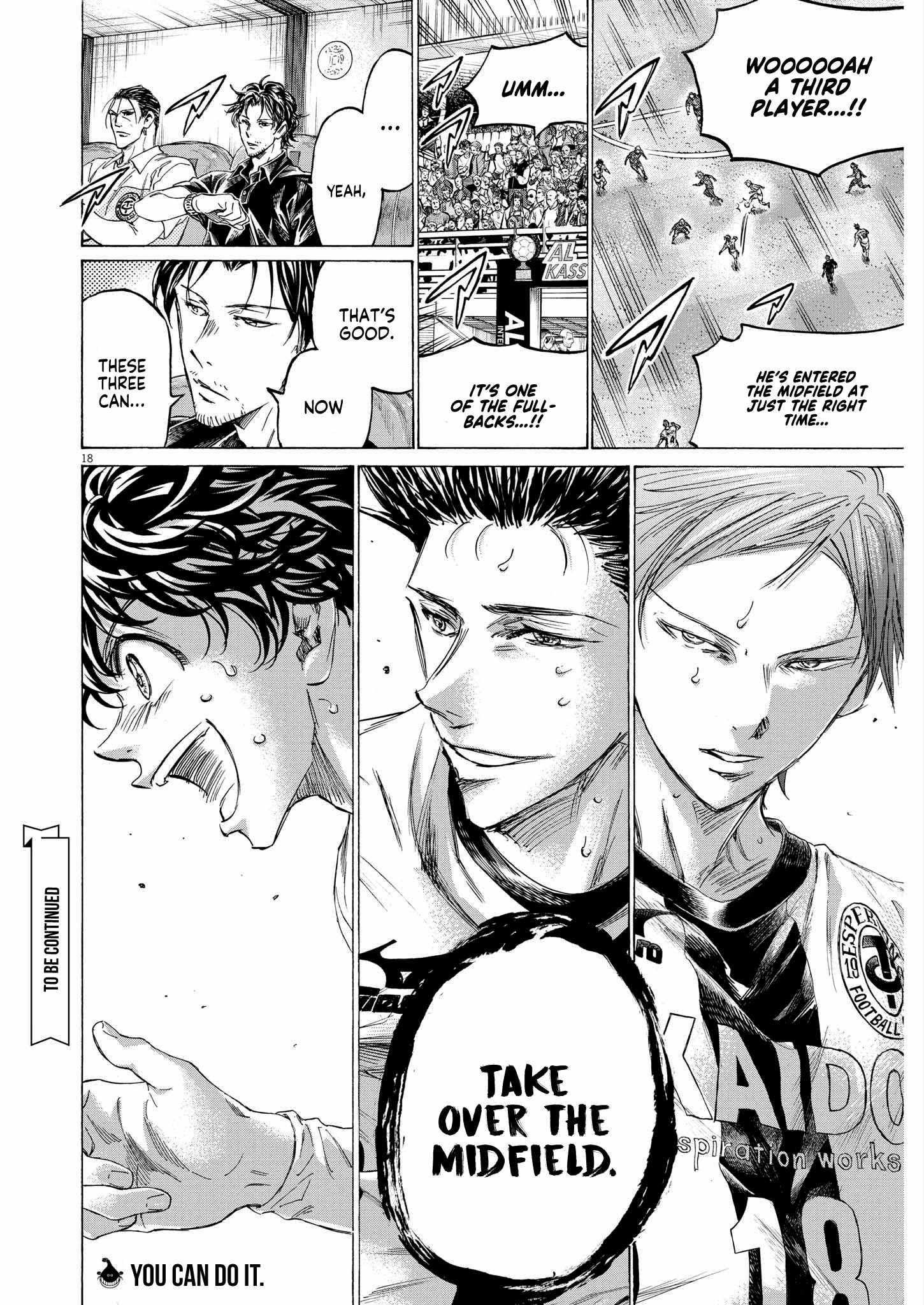 Ao Ashi chapter 358 page 20