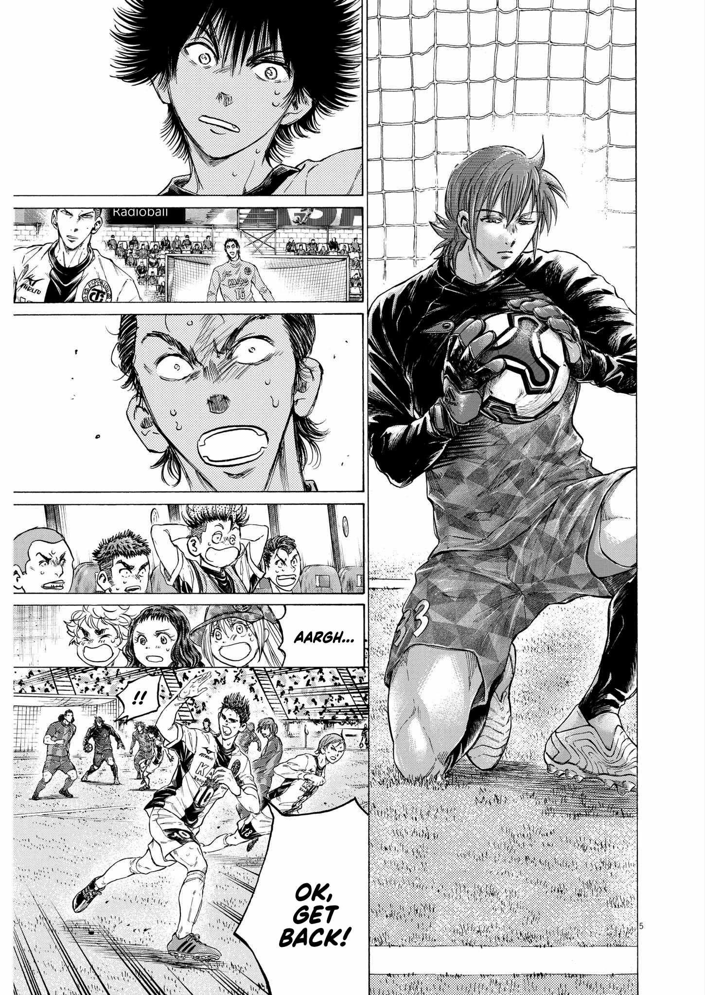 Ao Ashi chapter 358 page 7