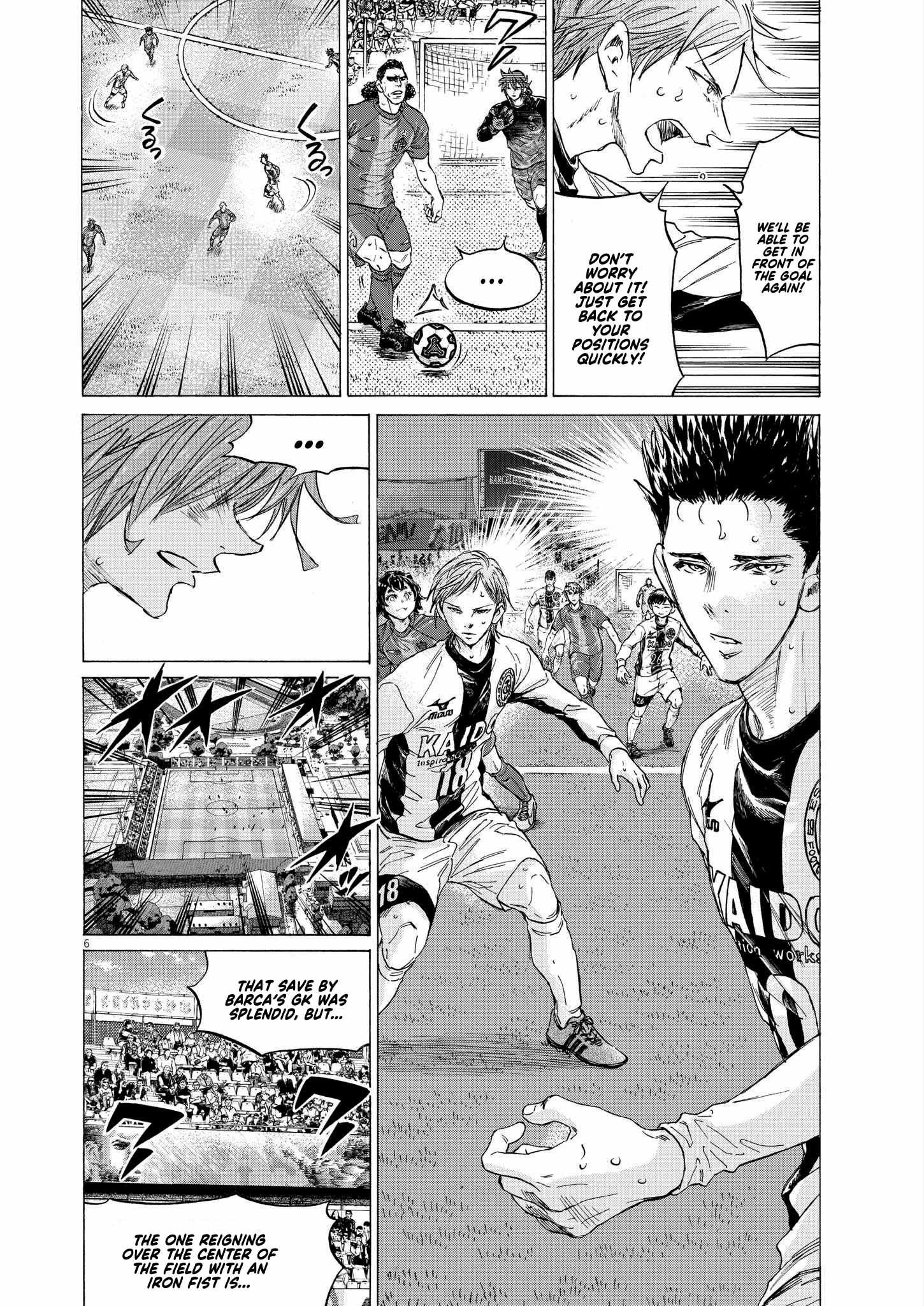 Ao Ashi chapter 358 page 8