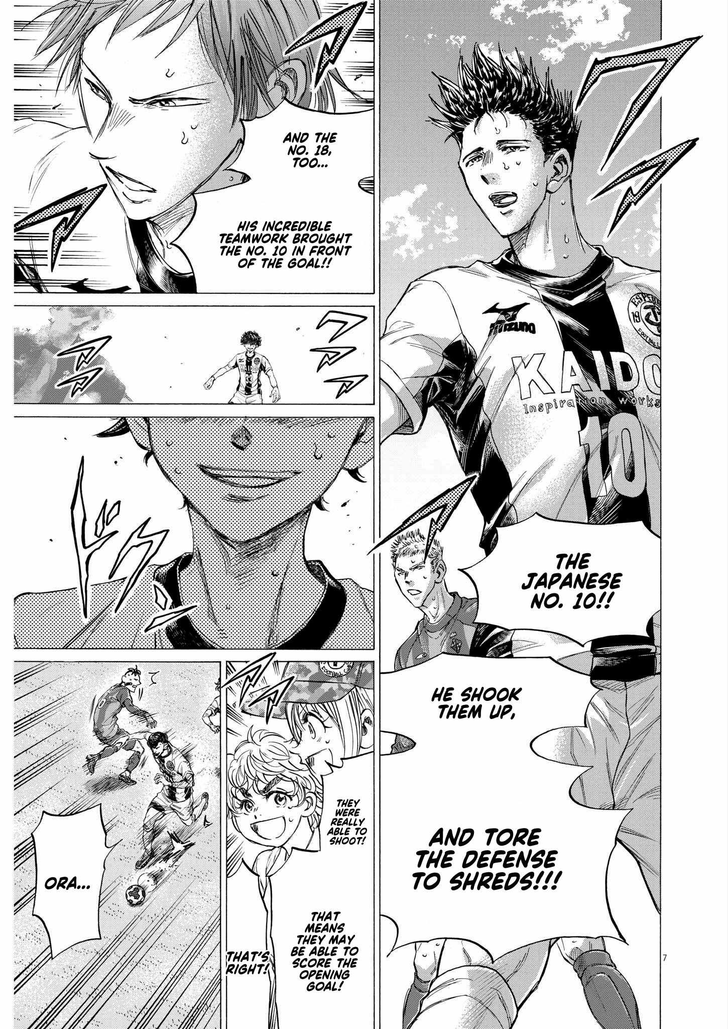 Ao Ashi chapter 358 page 9