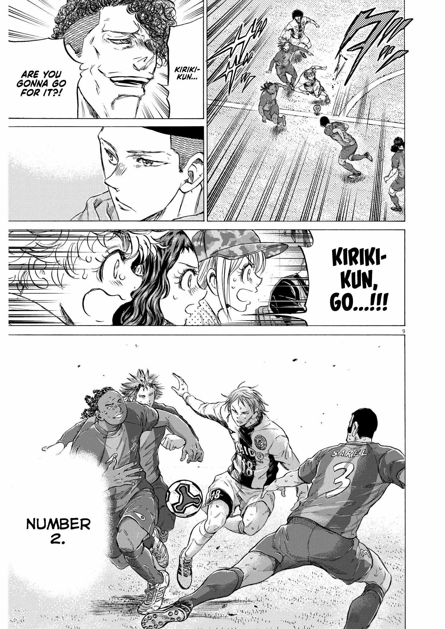 Ao Ashi chapter 359 page 11