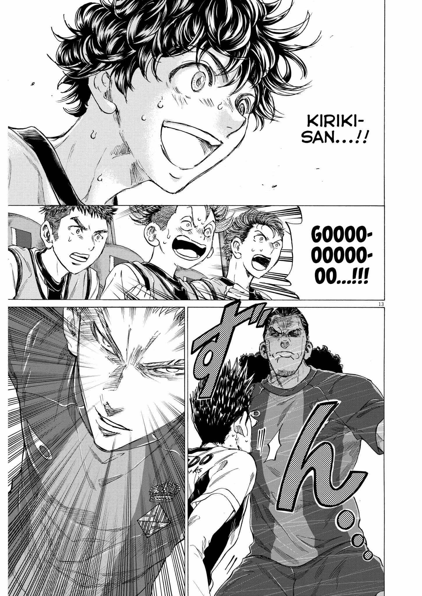 Ao Ashi chapter 359 page 15