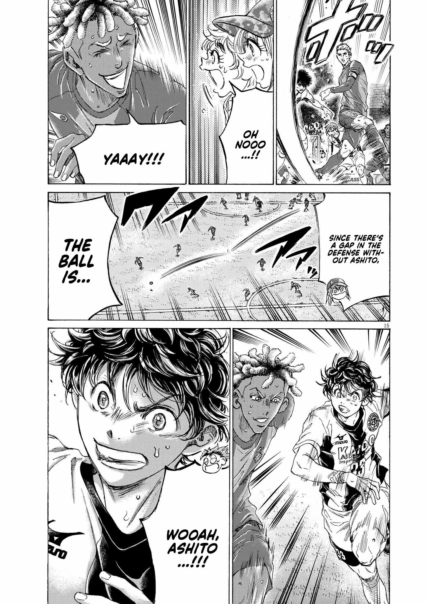 Ao Ashi chapter 359 page 17