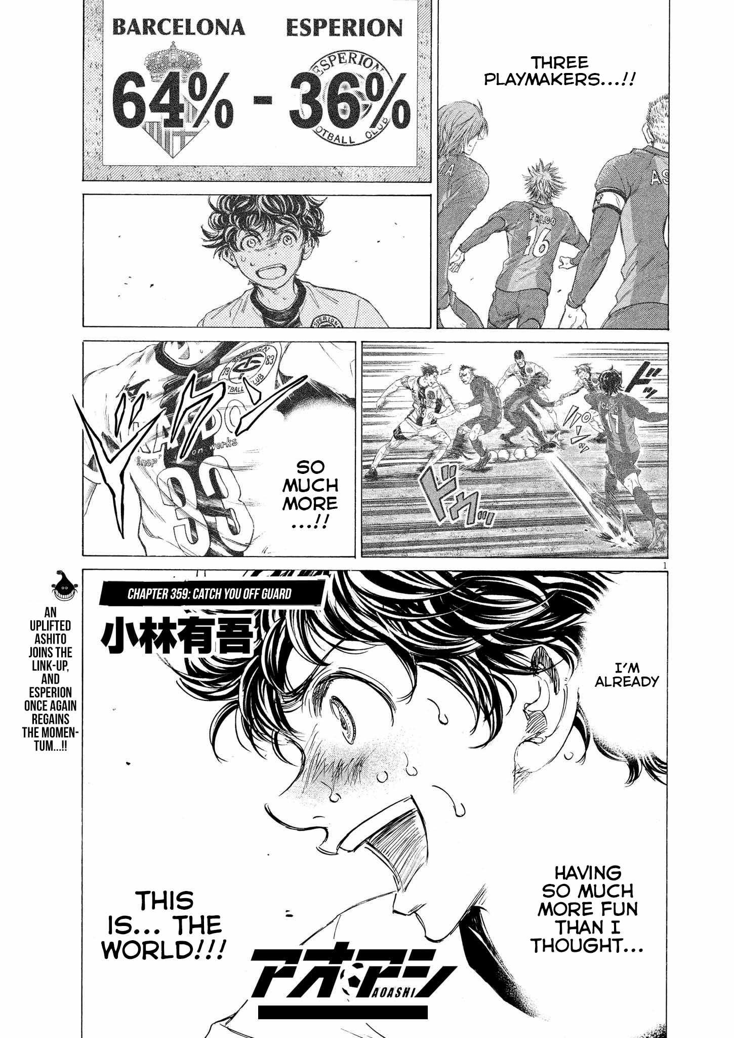 Ao Ashi chapter 359 page 3