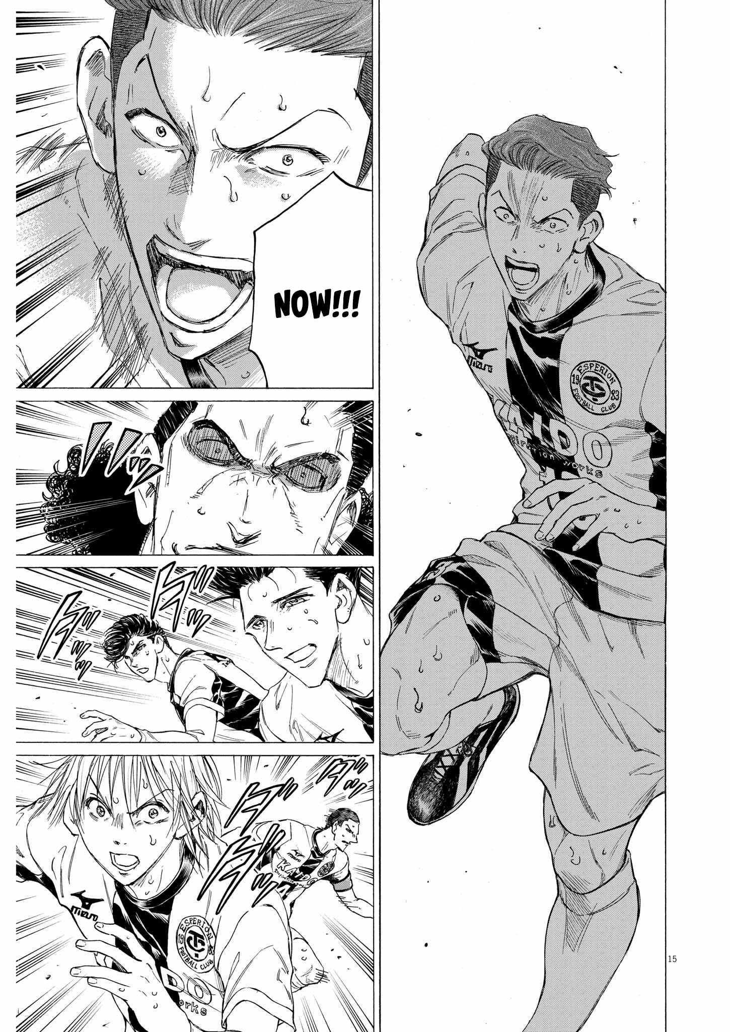 Ao Ashi chapter 360 page 17