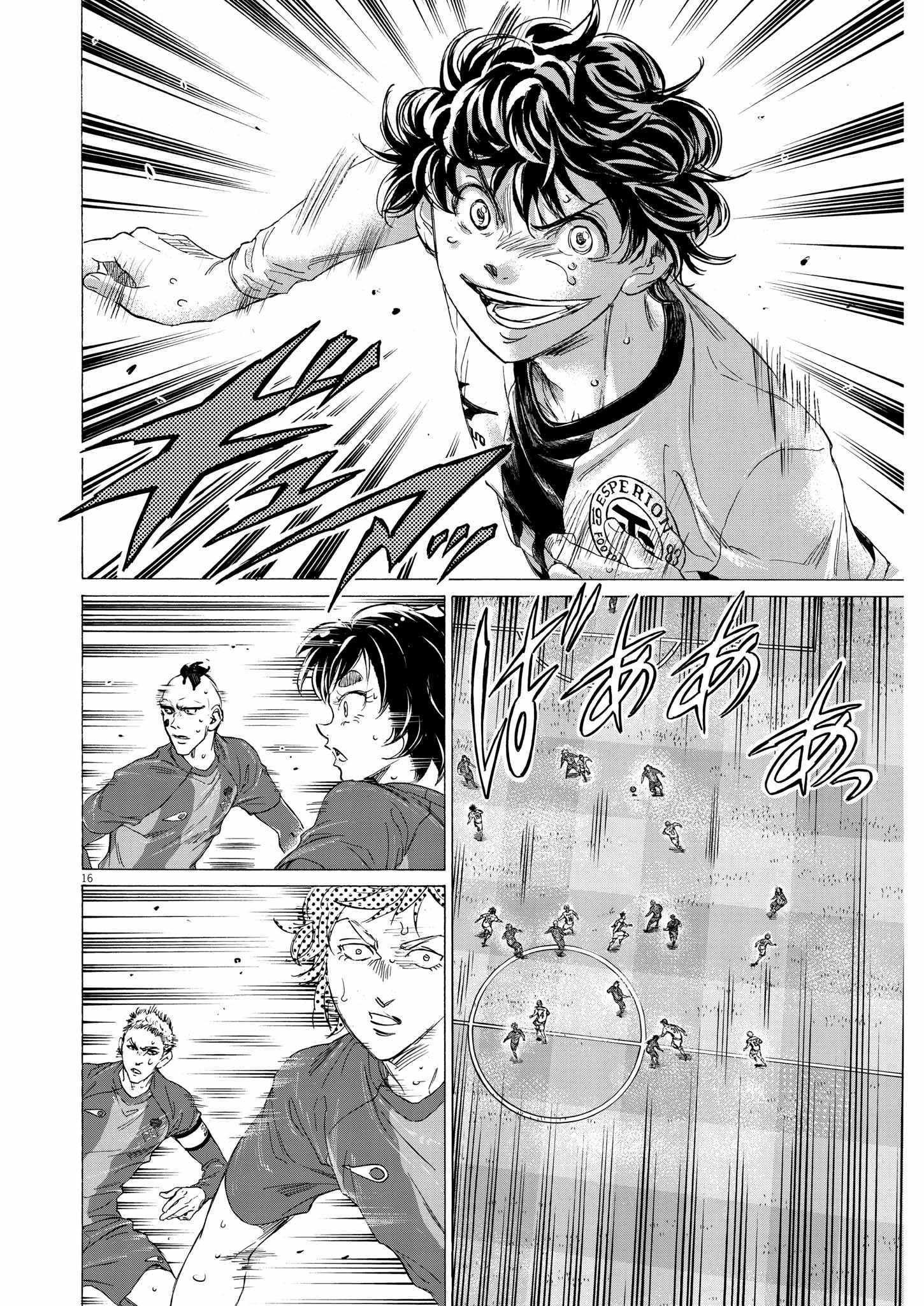 Ao Ashi chapter 360 page 18