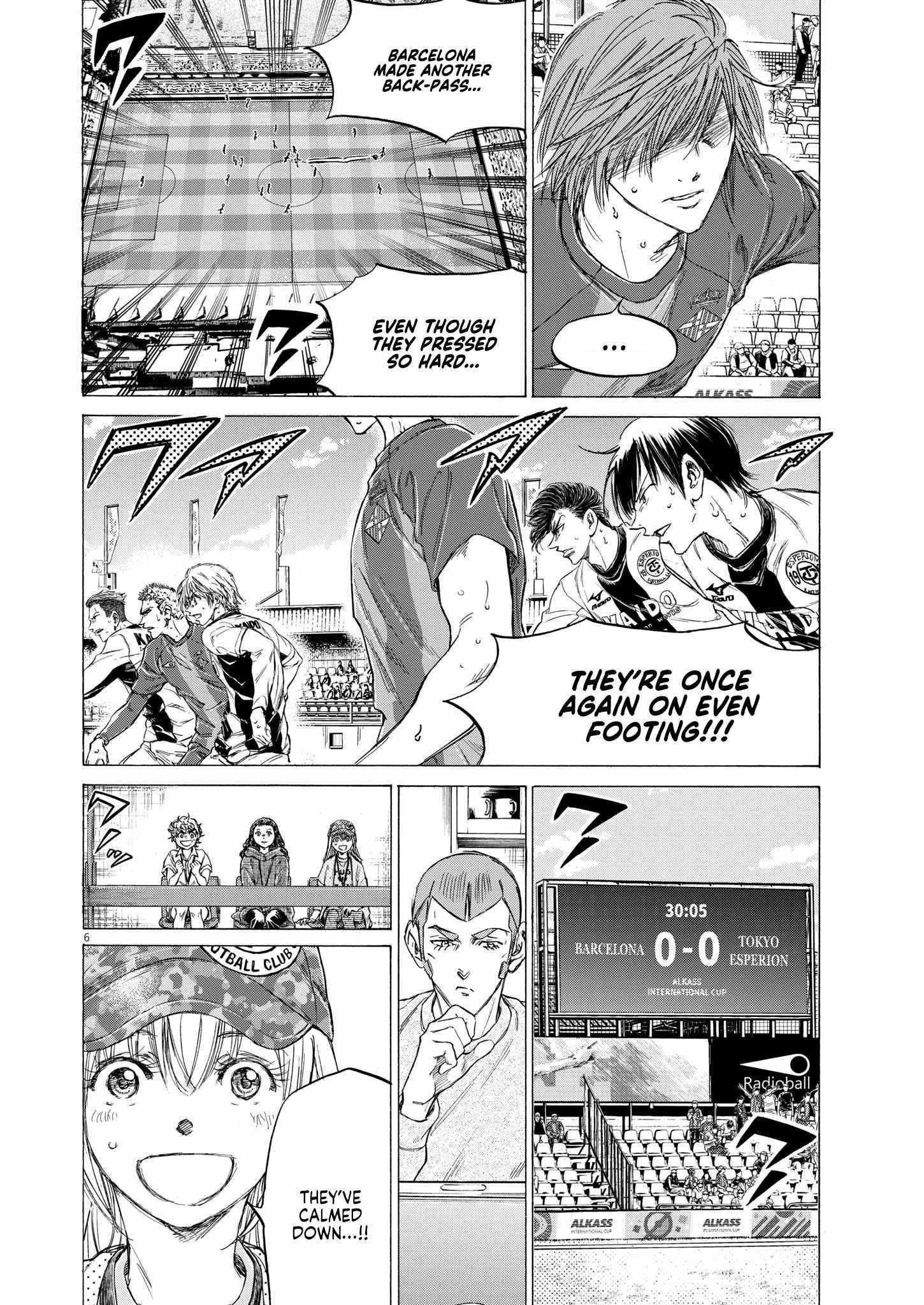 Ao Ashi chapter 360 page 8