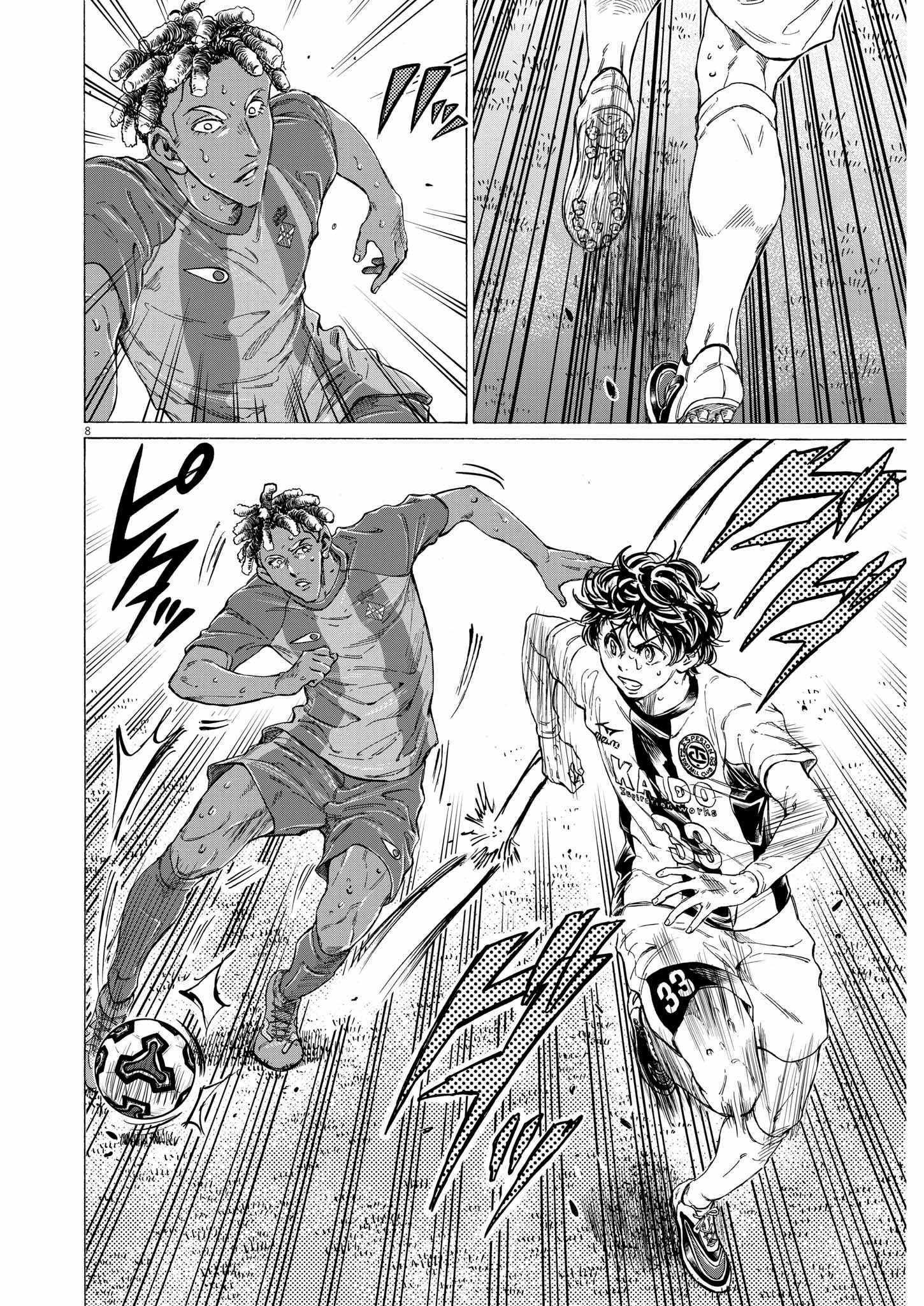 Ao Ashi chapter 363 page 10