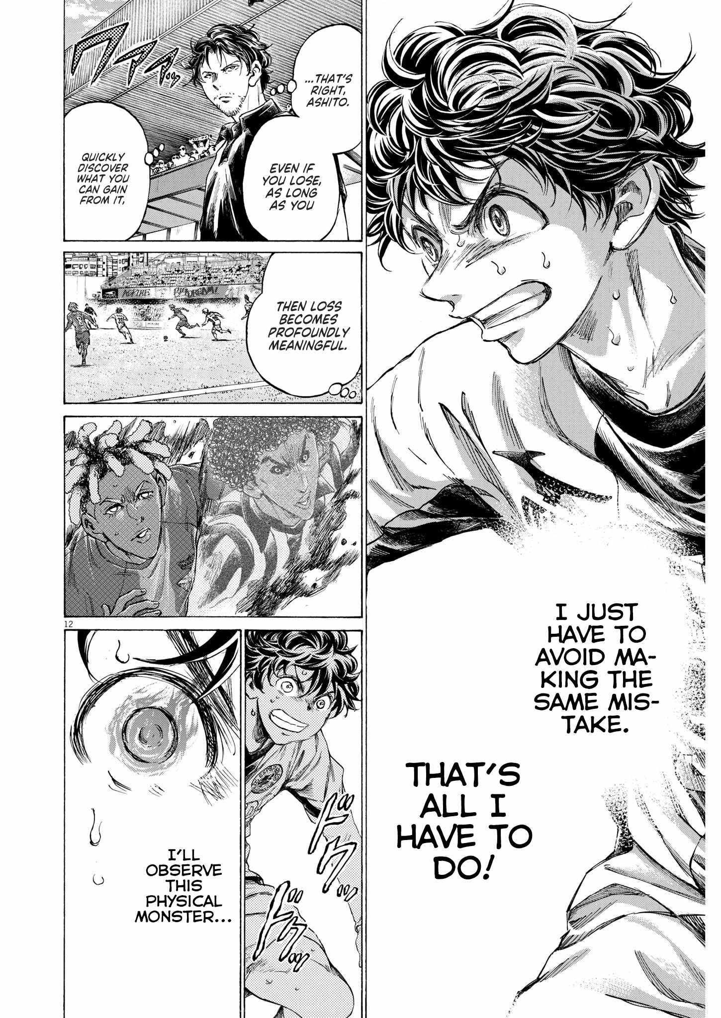 Ao Ashi chapter 363 page 14