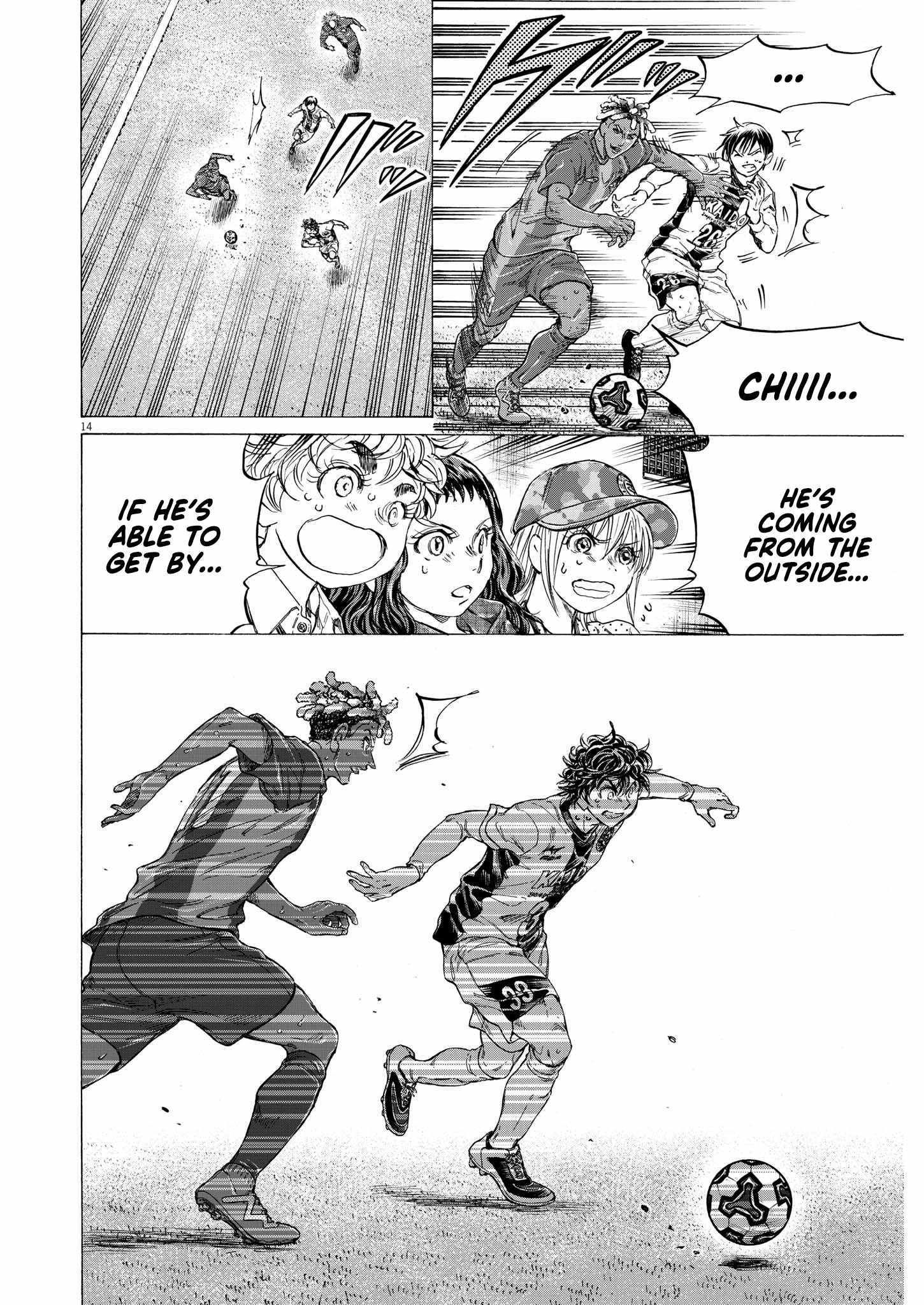 Ao Ashi chapter 363 page 16