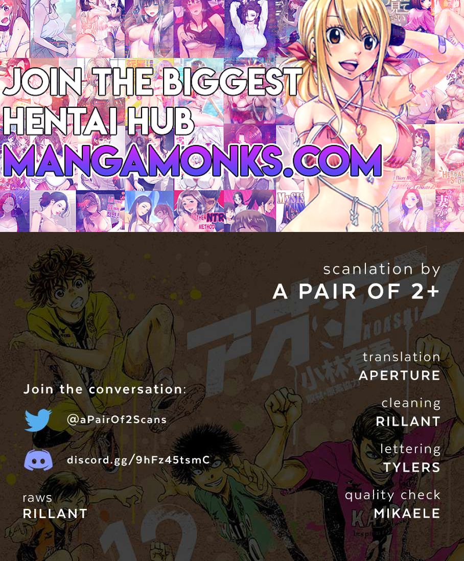 Ao Ashi chapter 364 page 1