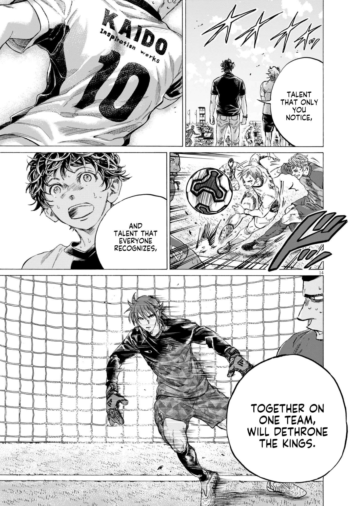 Ao Ashi chapter 366 page 16