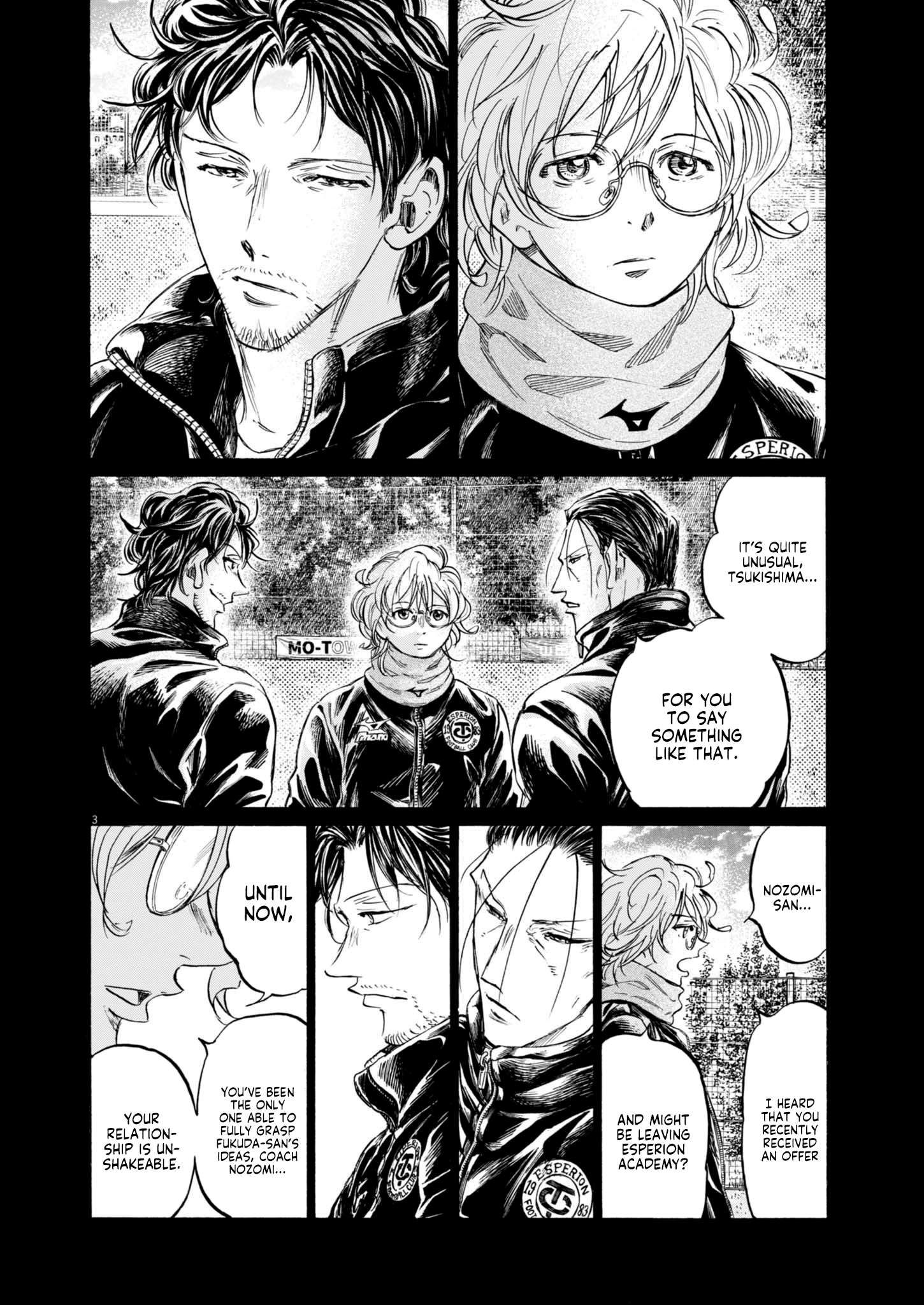 Ao Ashi chapter 366 page 5