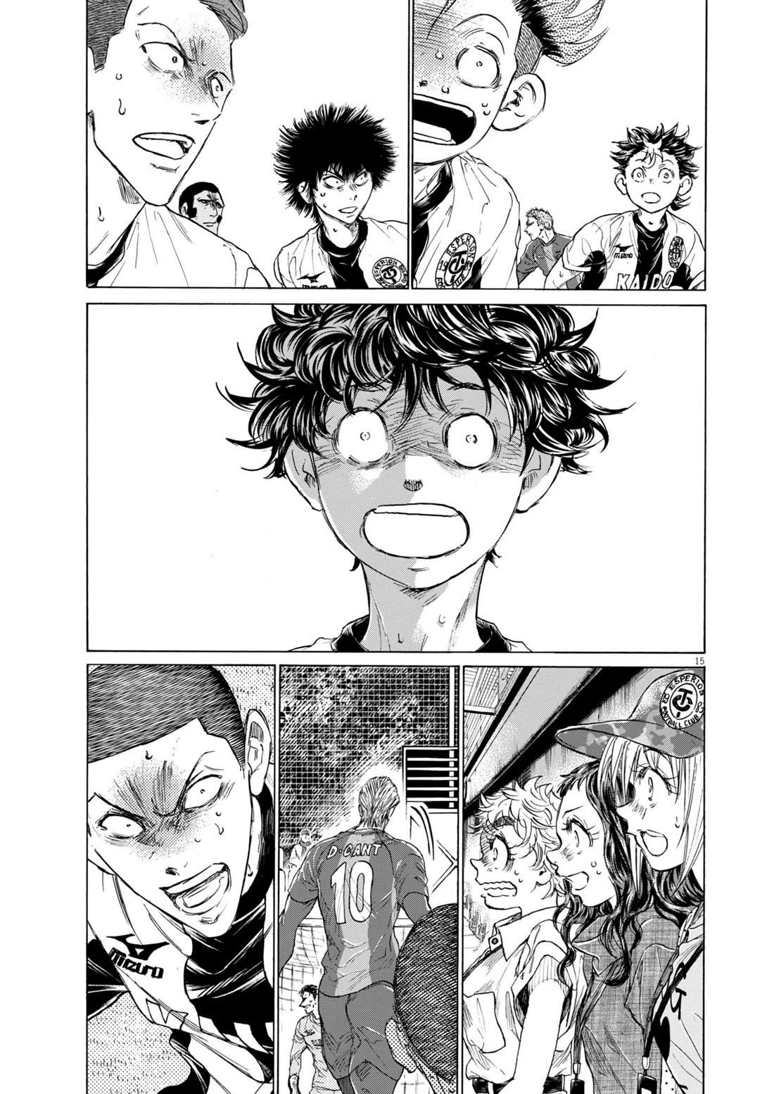 Ao Ashi chapter 375 page 16