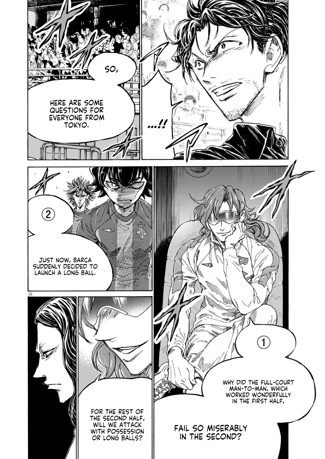 Ao Ashi chapter 375 page 17