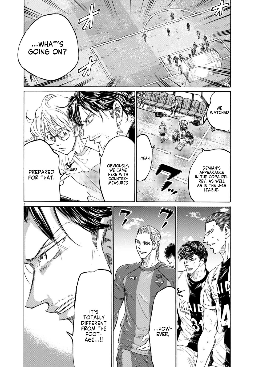 Ao Ashi chapter 376 page 5