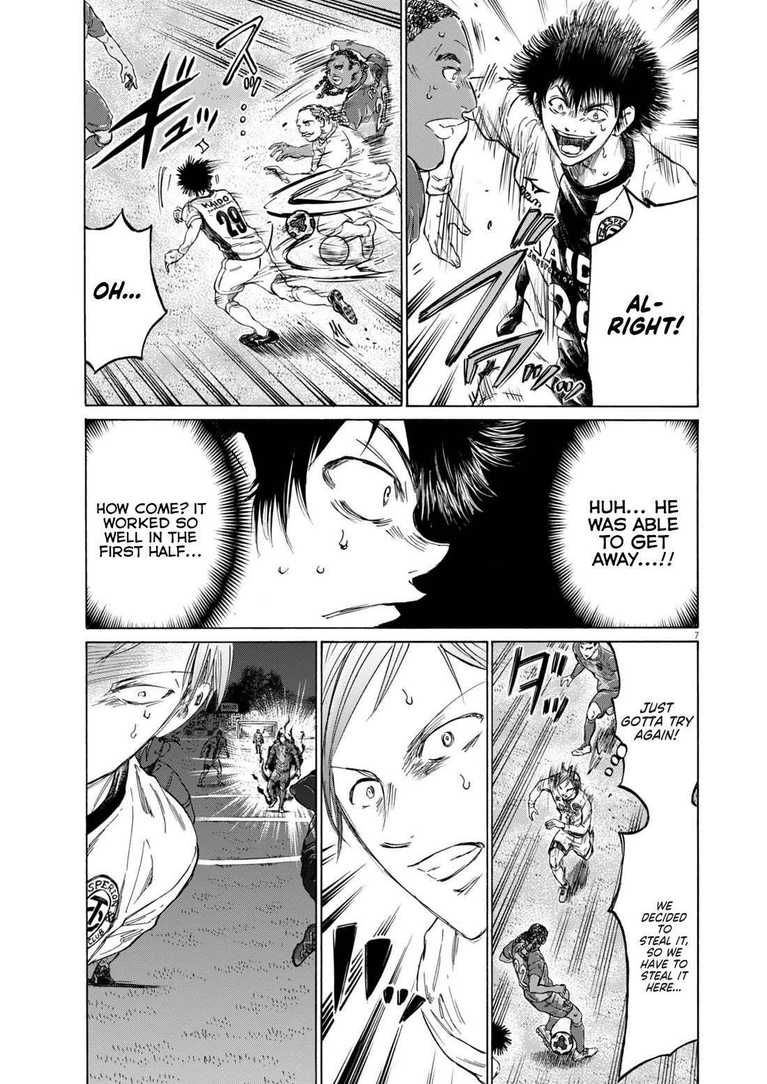 Ao Ashi chapter 376 page 8