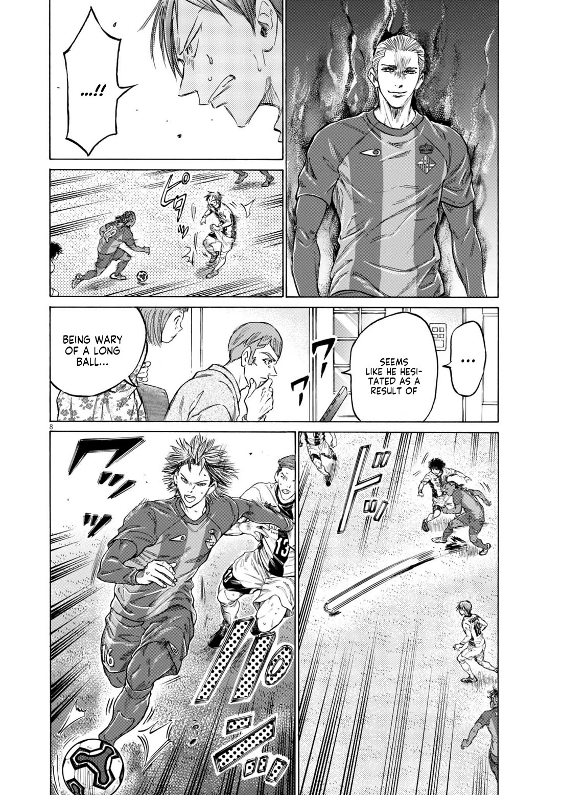 Ao Ashi chapter 376 page 9