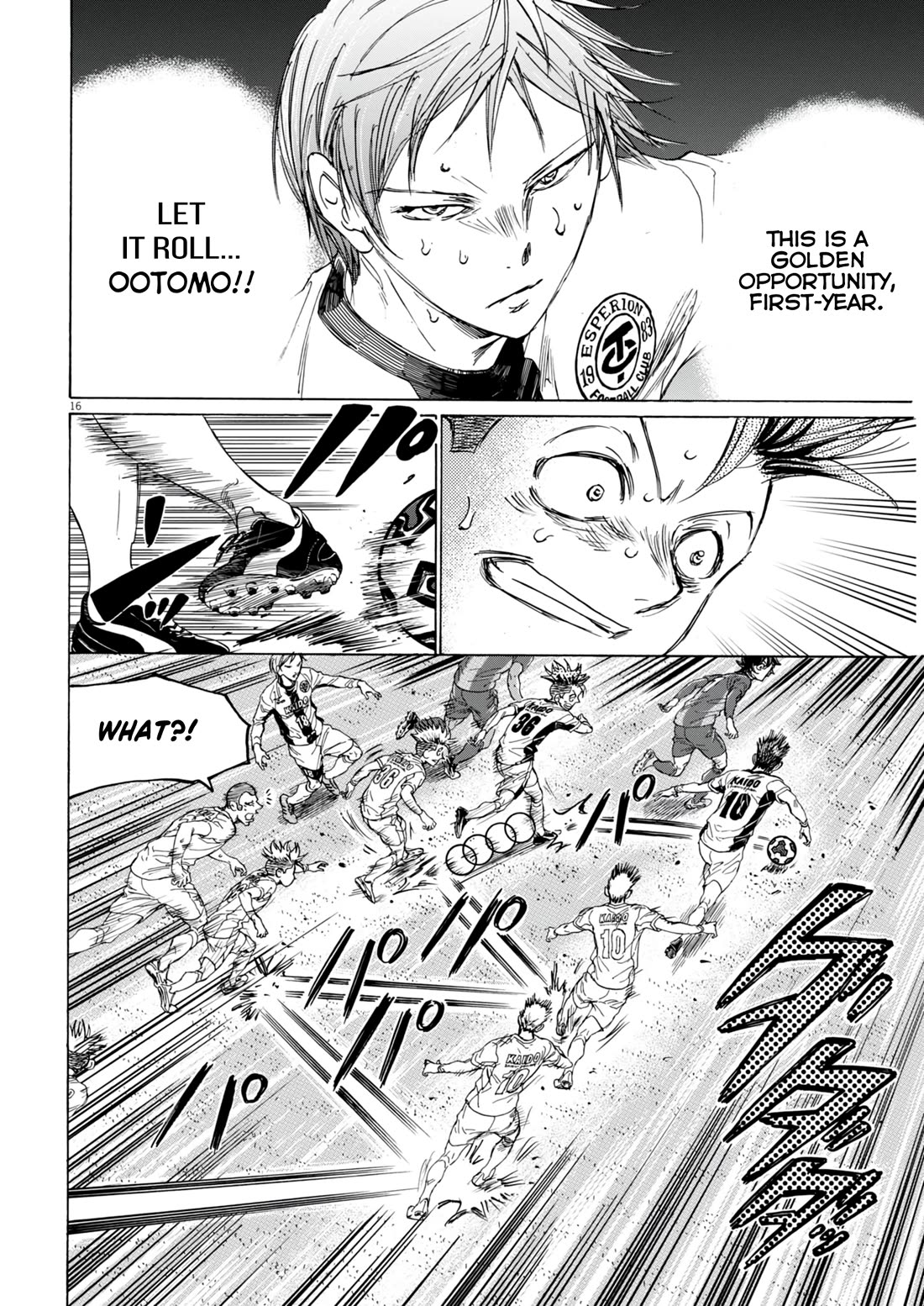 Ao Ashi chapter 381 page 17