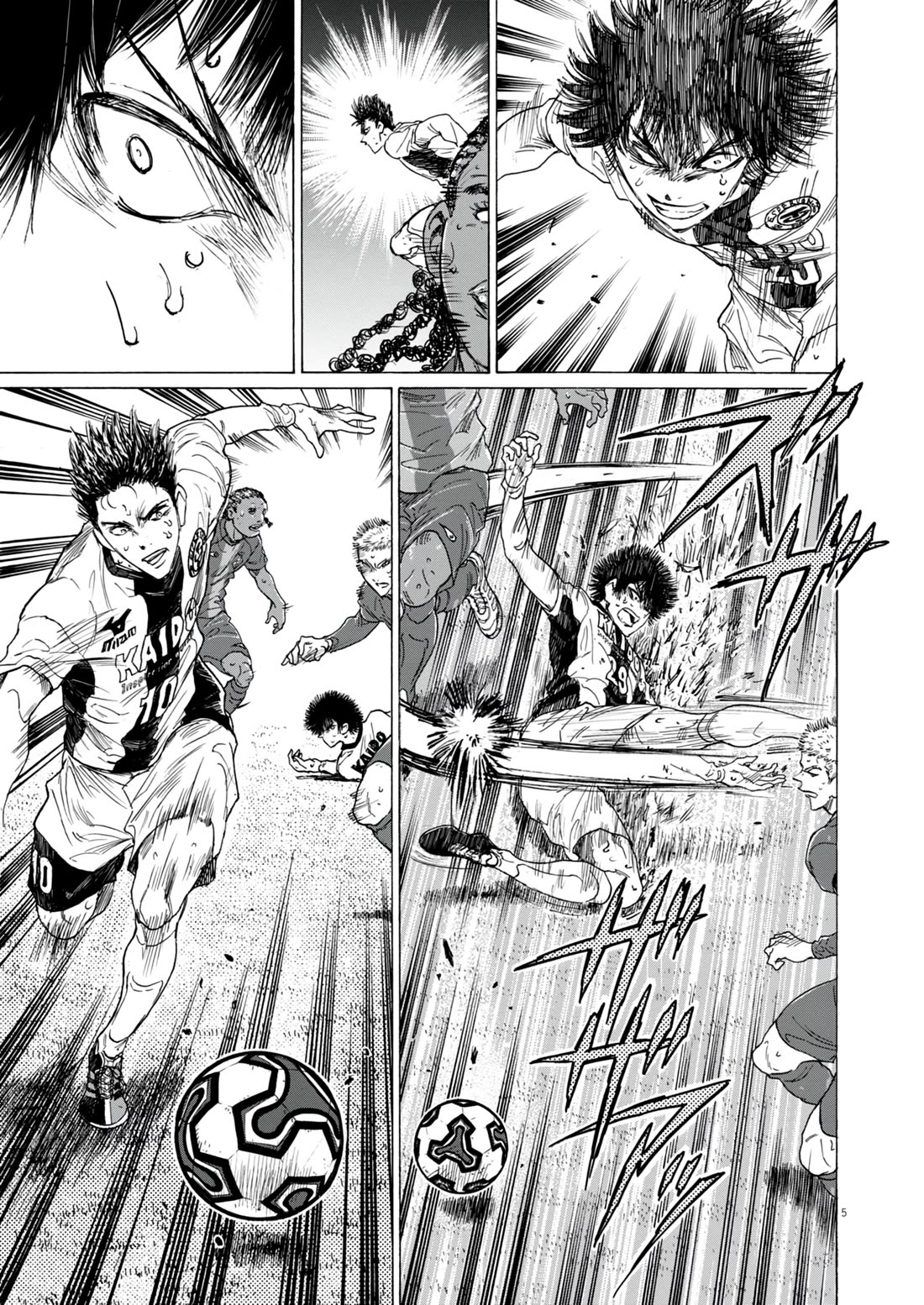 Ao Ashi chapter 386 page 6