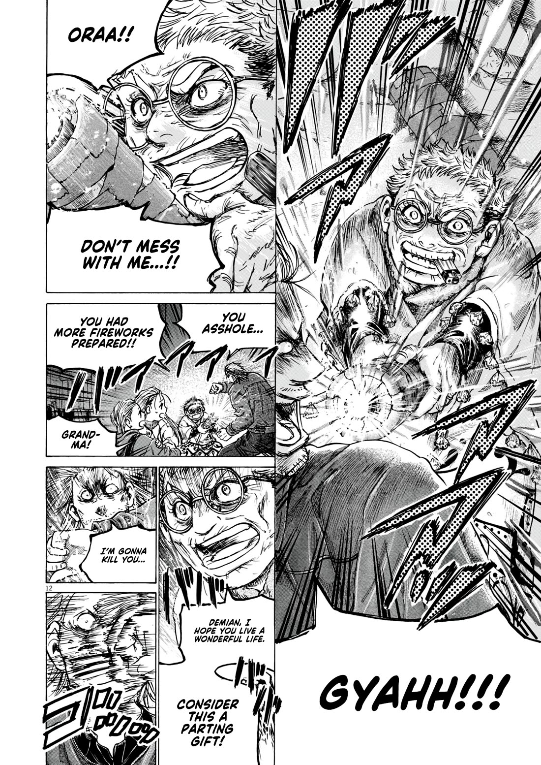 Ao Ashi chapter 389 page 13