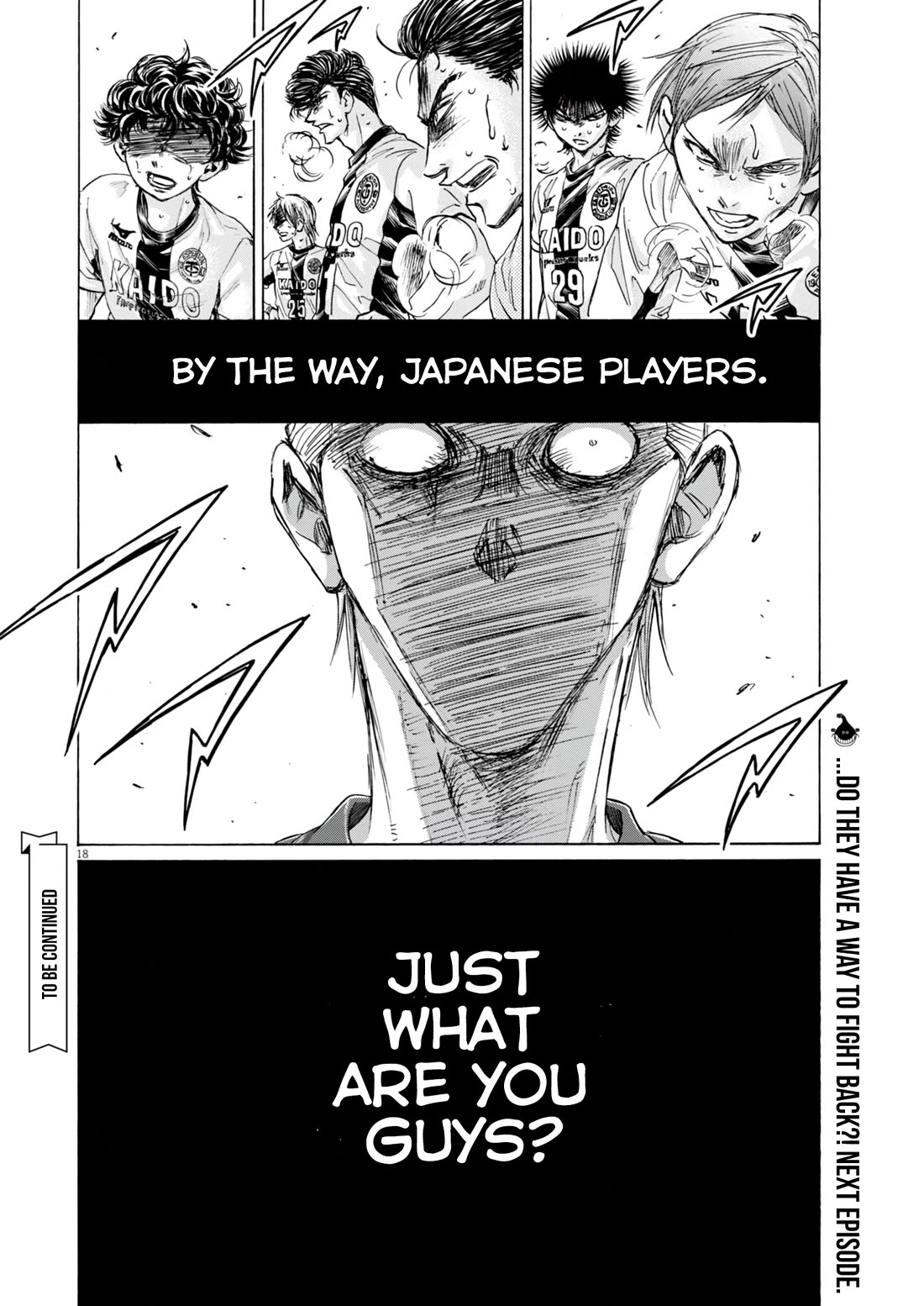 Ao Ashi chapter 389 page 19