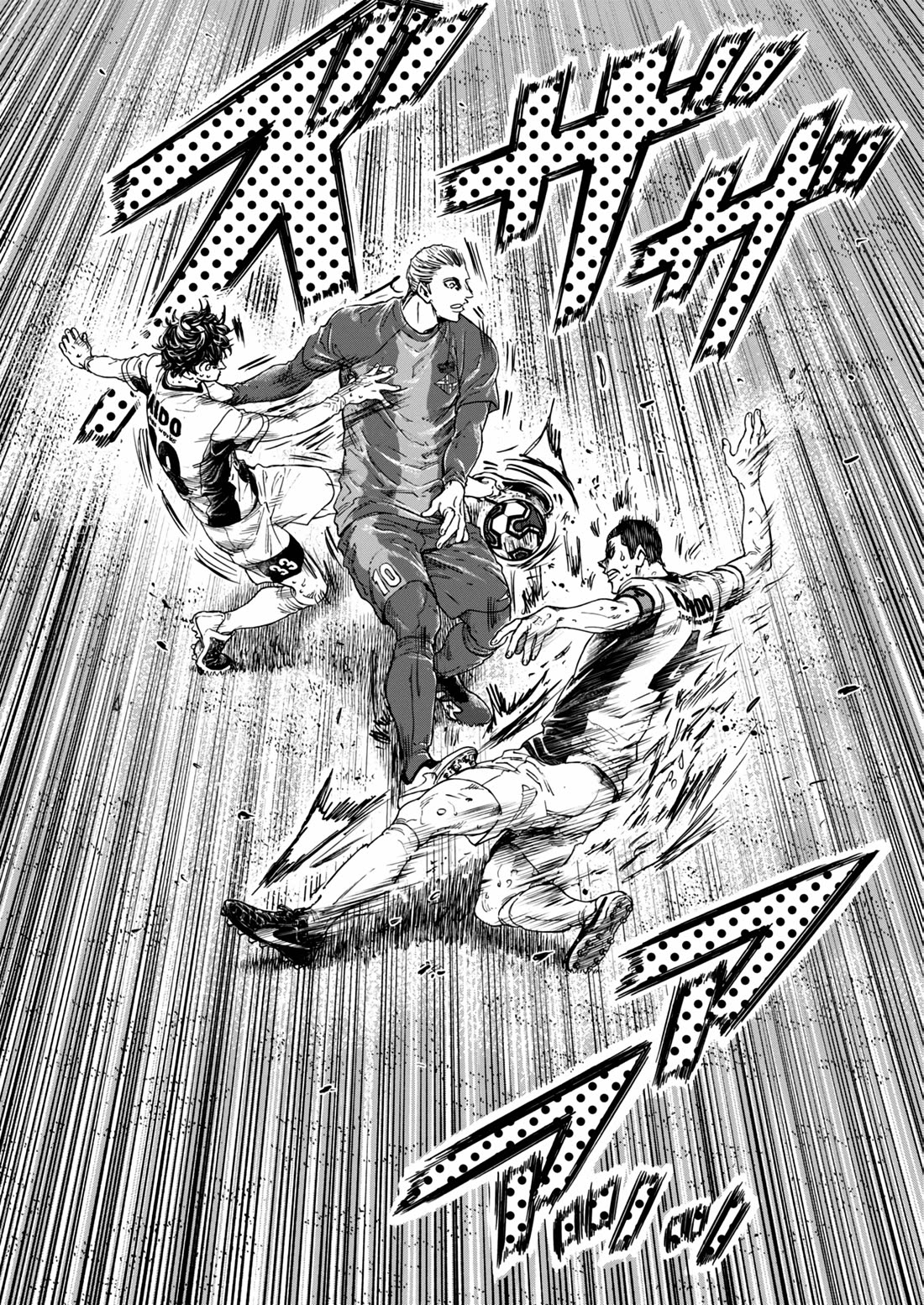 Ao Ashi chapter 394 page 17