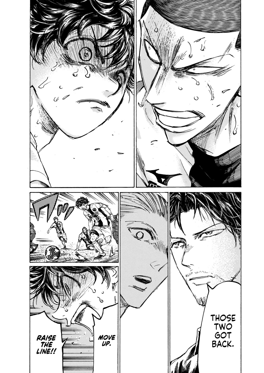 Ao Ashi chapter 394 page 18