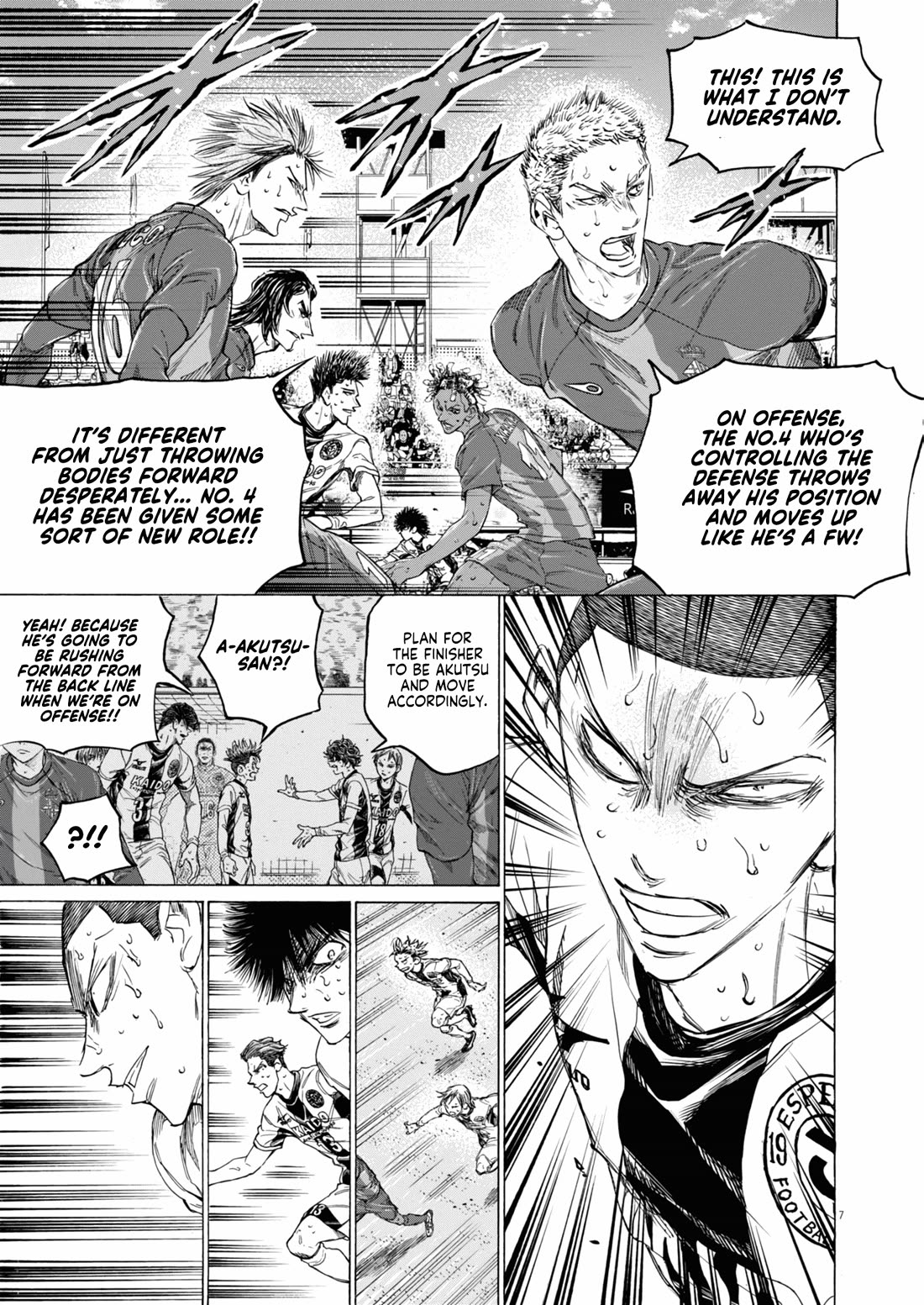 Ao Ashi chapter 394 page 8