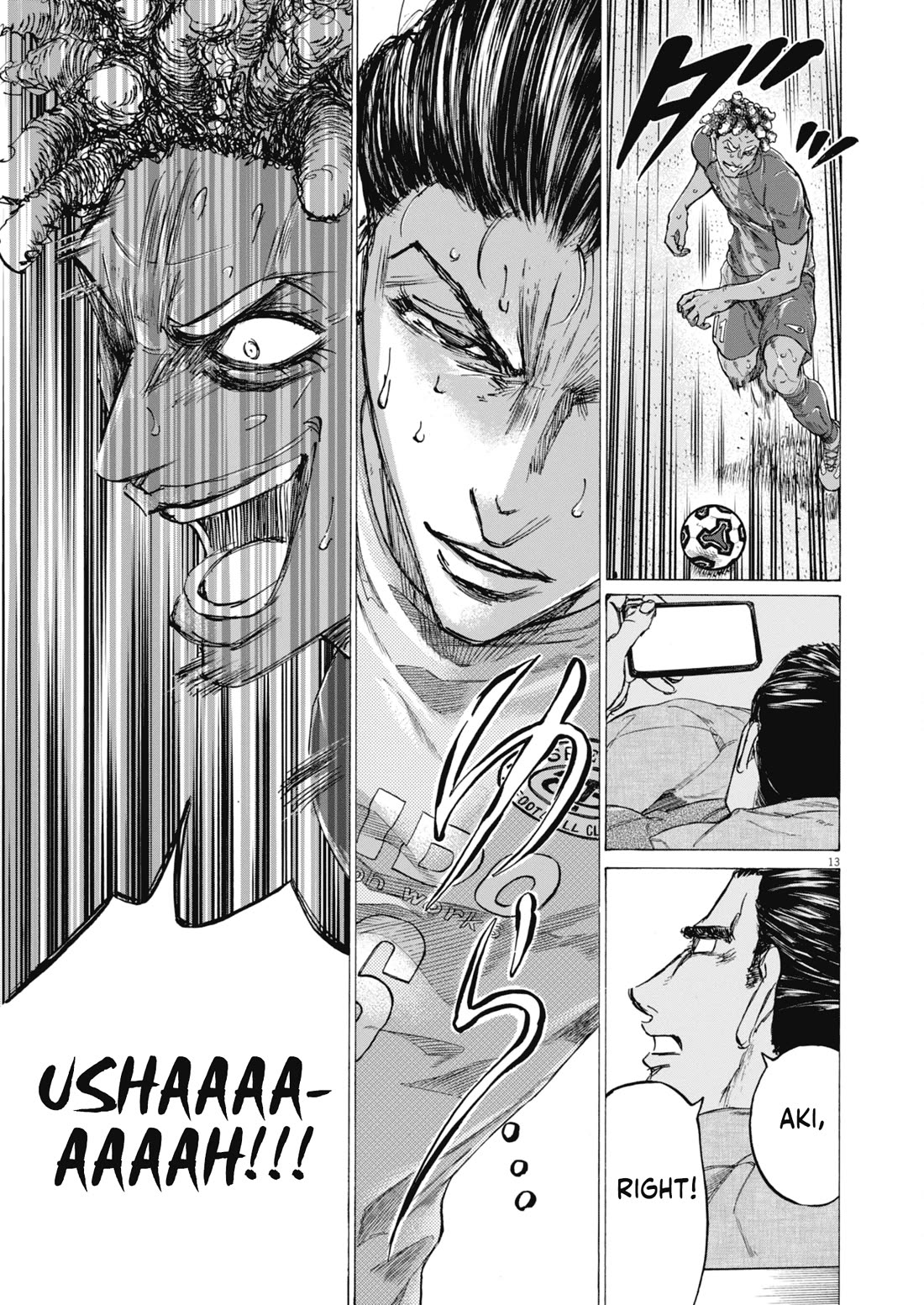 Ao Ashi chapter 401 page 14