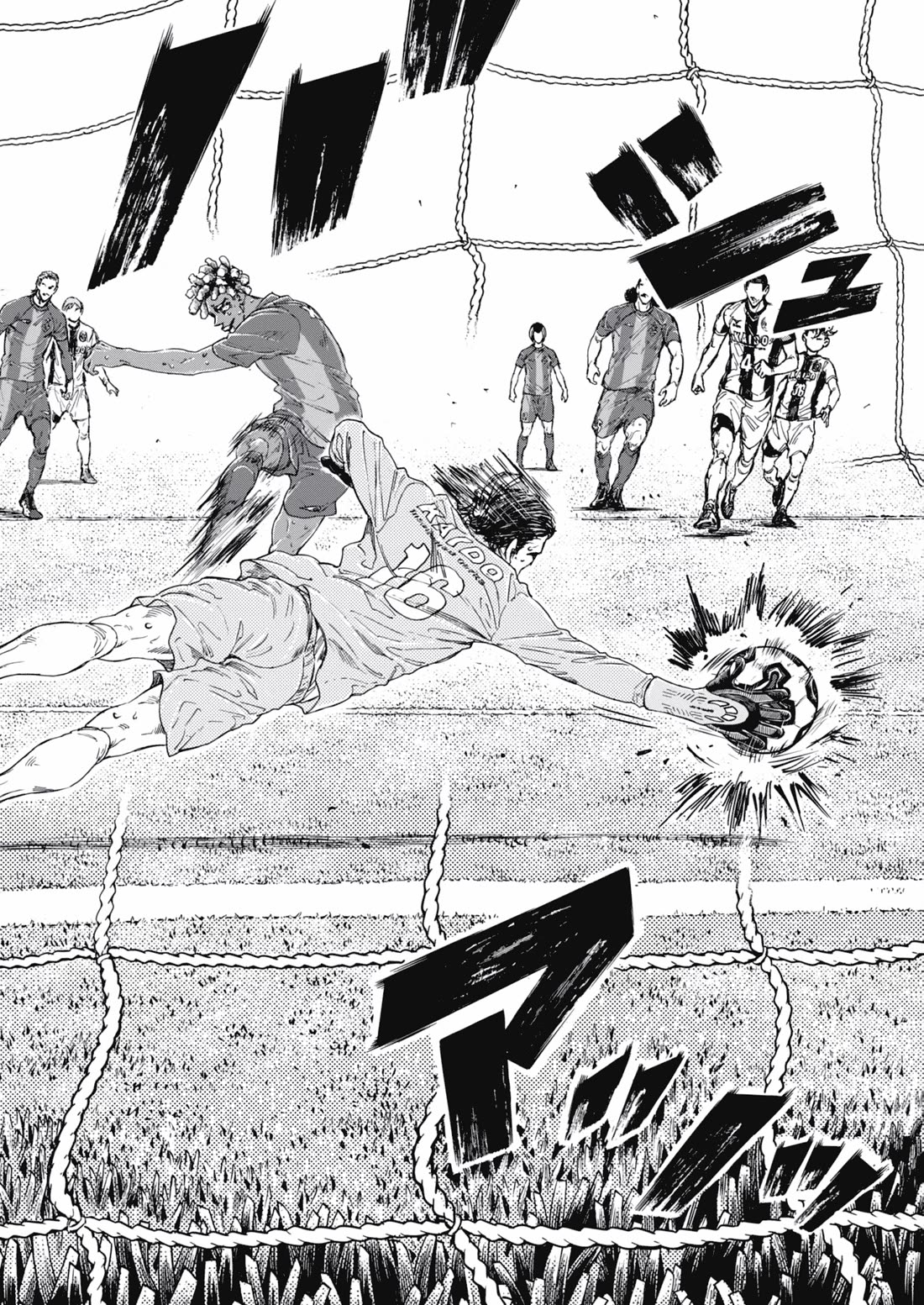 Ao Ashi chapter 401 page 15